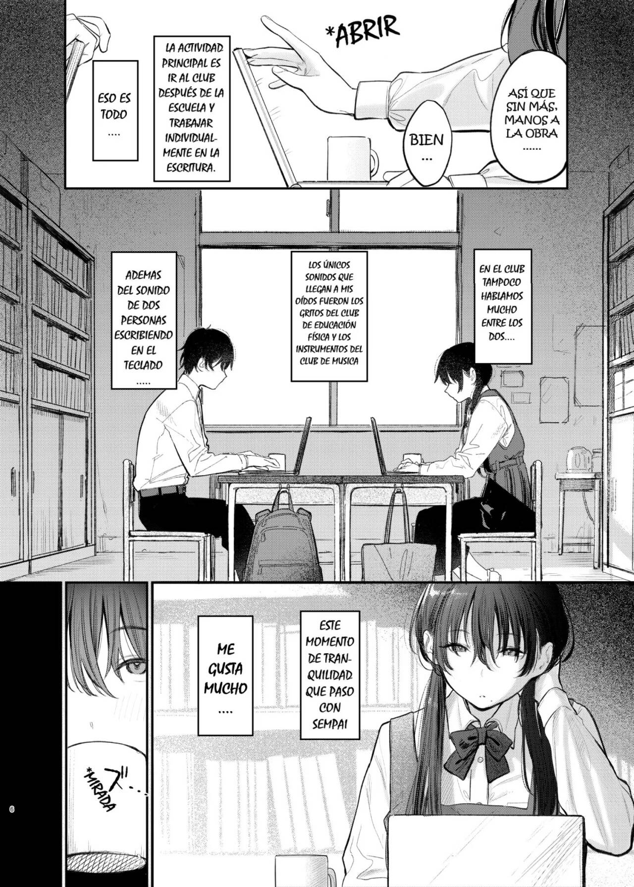 Kunikida Senpai no Kakushigoto - Page 5