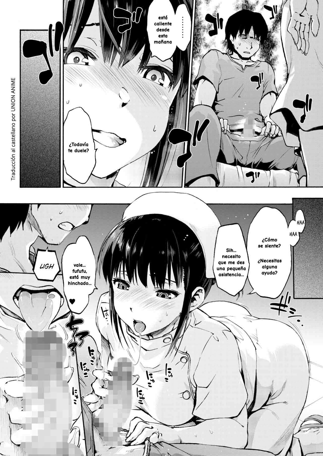Miyasaka Byouin 1: Yasashii Seseragi-san | Miyasaka Hospital: The Kind Seseragi-san - Page 5