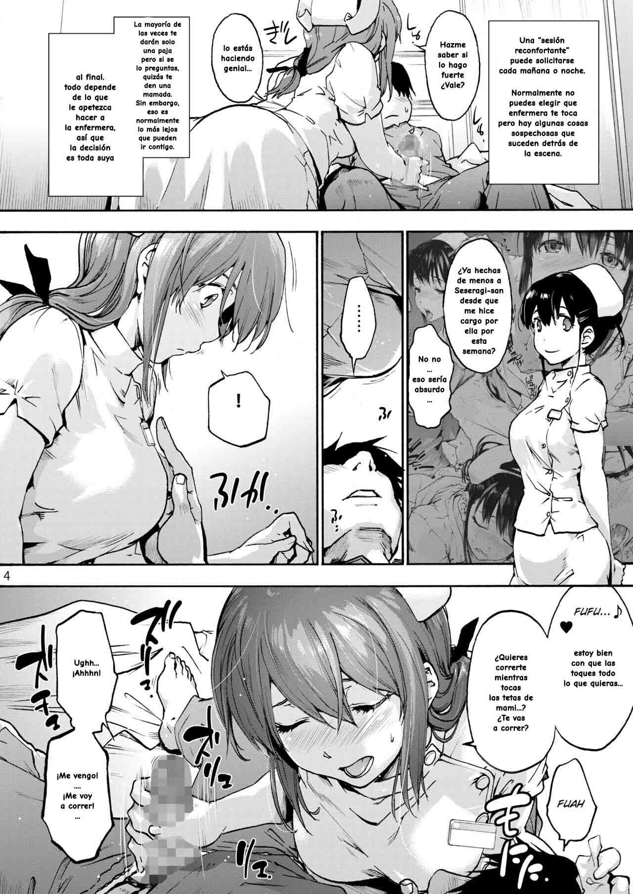 Miyasaka Byouin 2: Iyashi no Morie-san | Miyasaka Hospital: The Healing Morie-san - Page 5