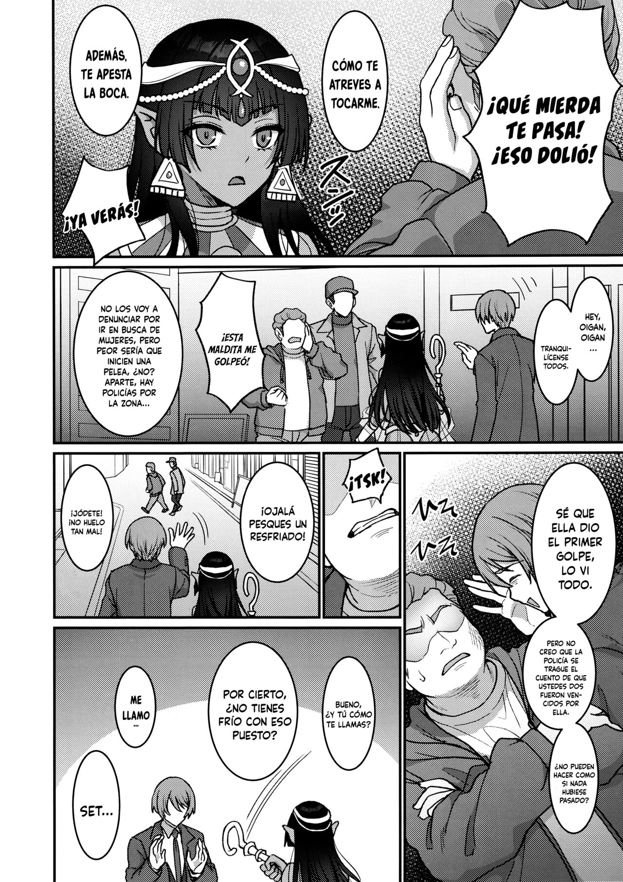 Muchi Muchi Kasshoku Oujo to Yarimakuri Dousei Seikatsu - Page 5
