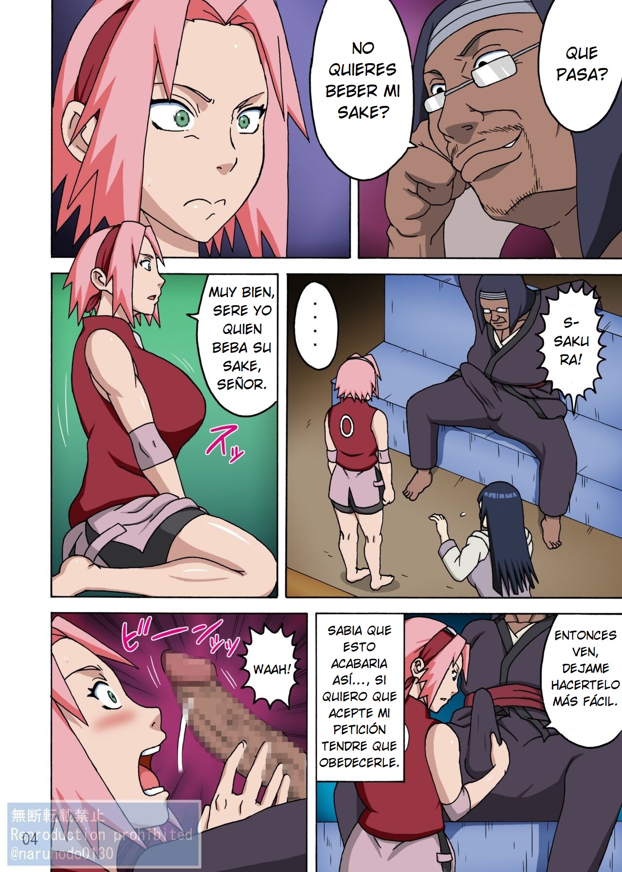 SakuHina Inninden Full Color Remake-ban - Page 5