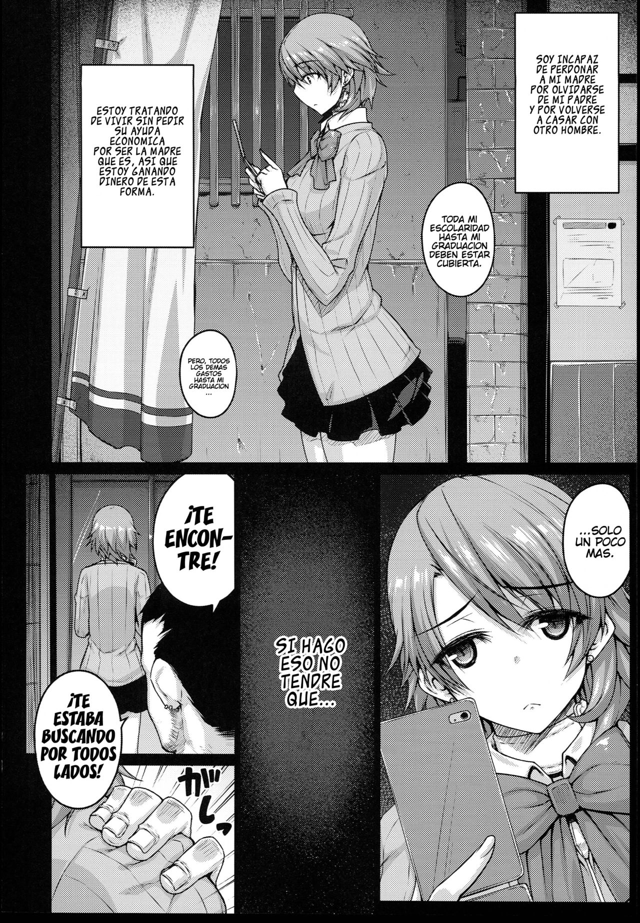 CONCEIVE - Page 5