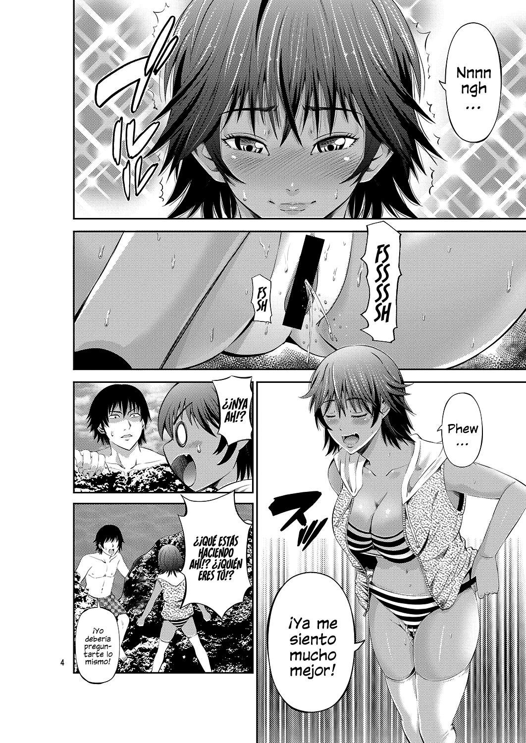 Tokonatsu Resort Nangoku Musume to NTR Sex - Page 5