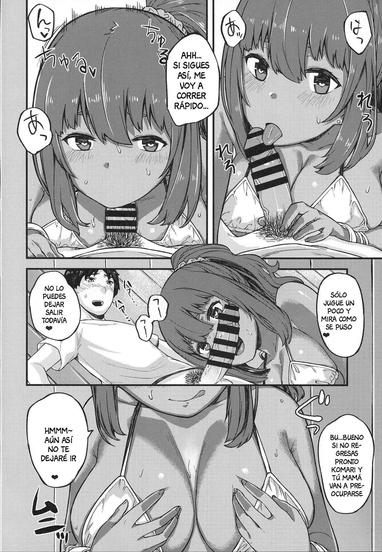 Kasshoku Zanmai Natsuyasumi Hen - Page 5