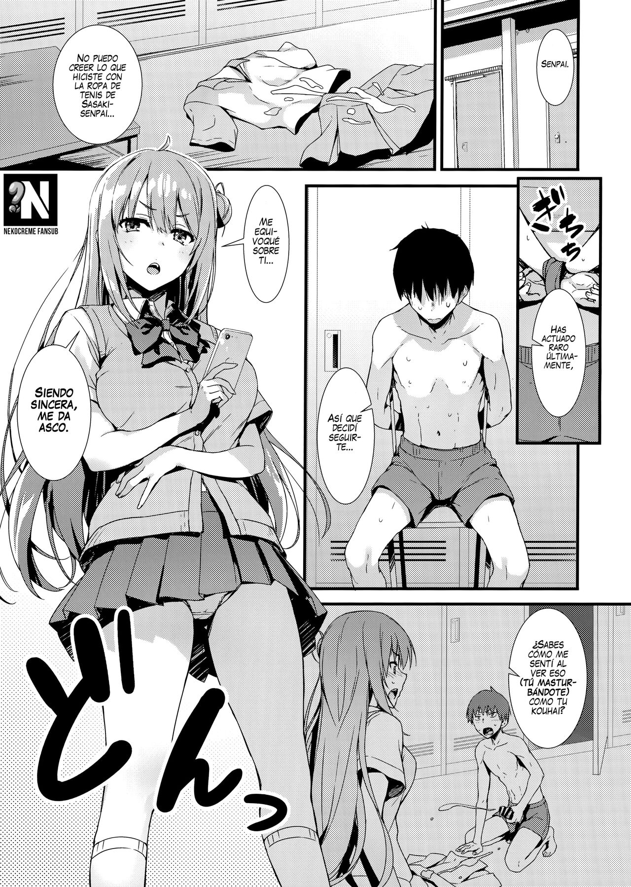 Echi Echi Kouhai-chan! - Page 4