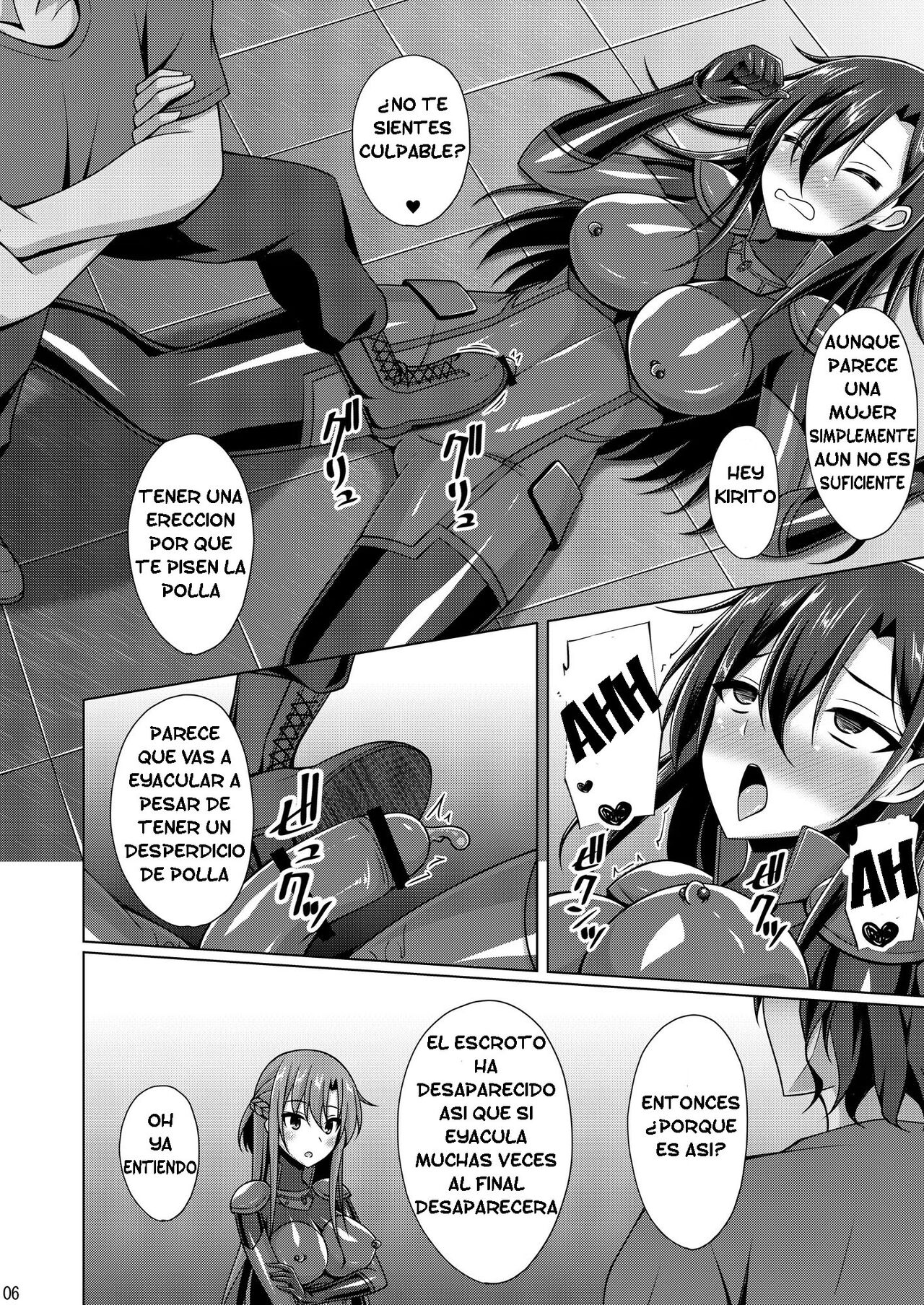 Kuro no Kenshito Yobareta Ore wa mou nai… IFEND - Page 5