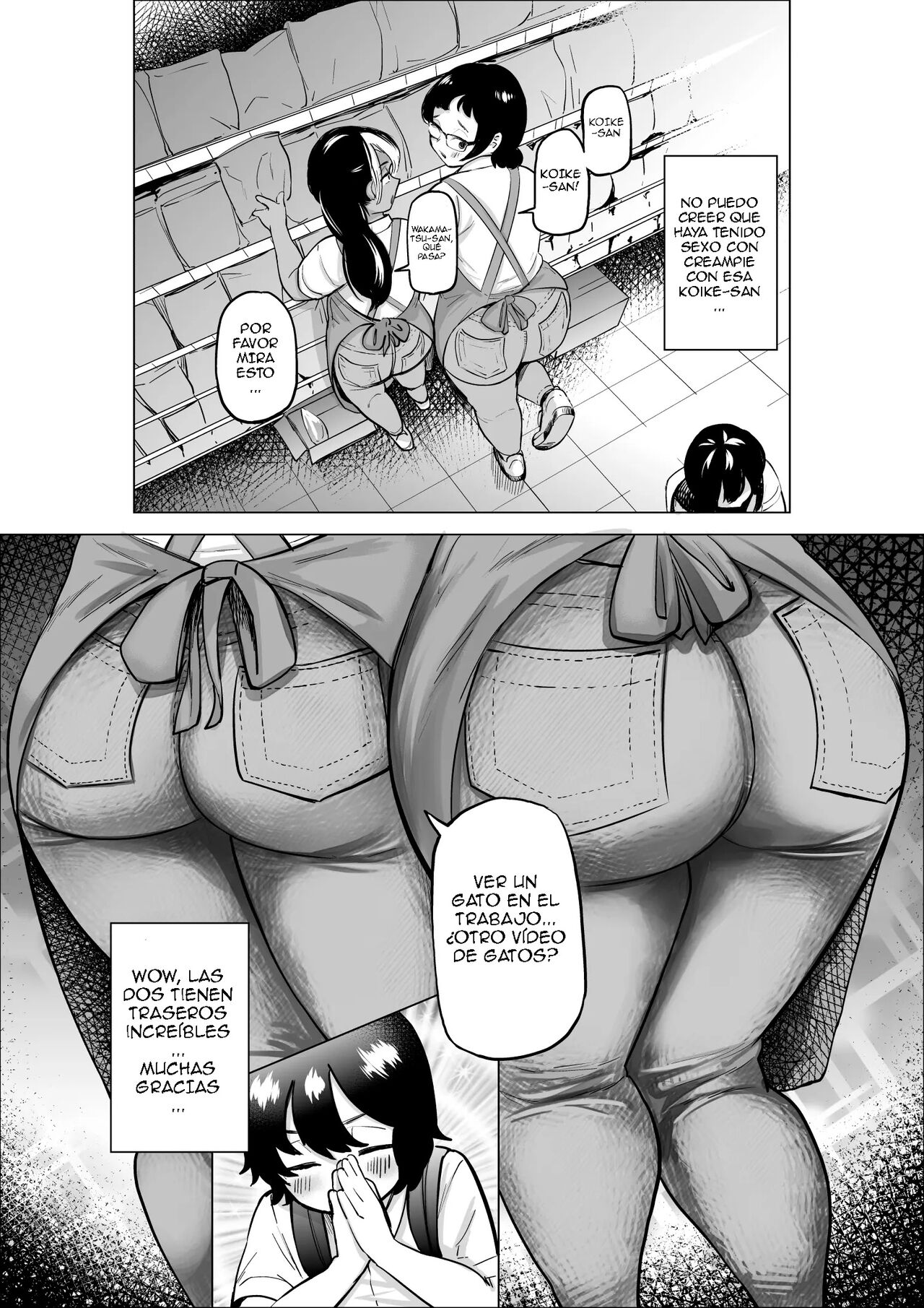 Manbiki Shounen to Part no Hitozuma 2 | El niño ladron y la empleada casada 2 - Page 5