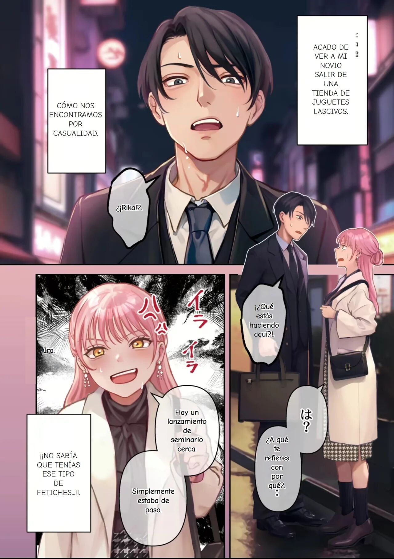 Ore no Saikou no Futanari Kanojo -Gotensei Futanari Toshishita Kanojo no Oshioki Anal Sex Hen- - Page 5