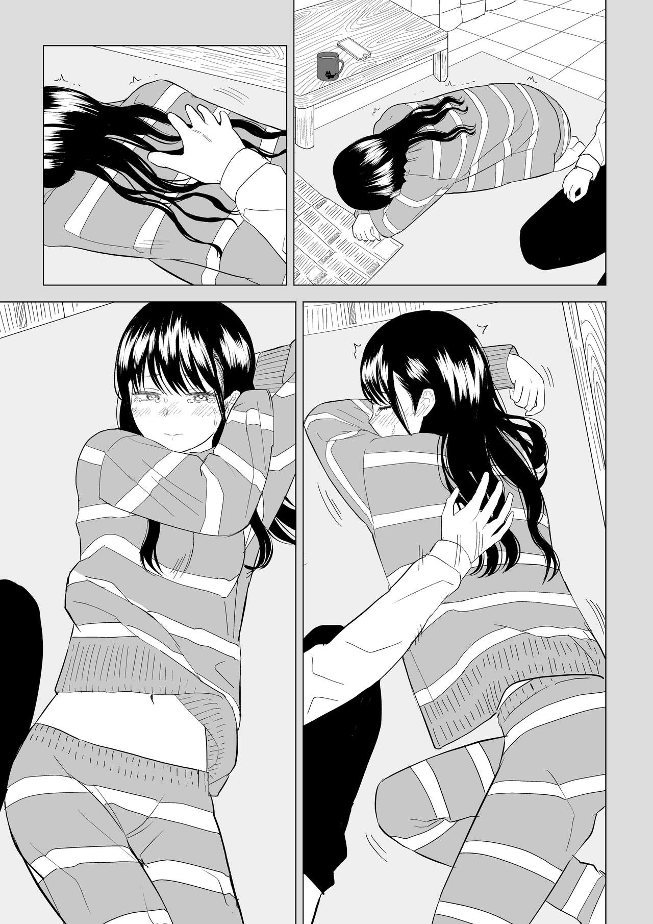 Cool-Dere JK 3 Shitsurakuen Hen | Cool Shy HS Girl 3 Paradise Lost Arc - Page 50