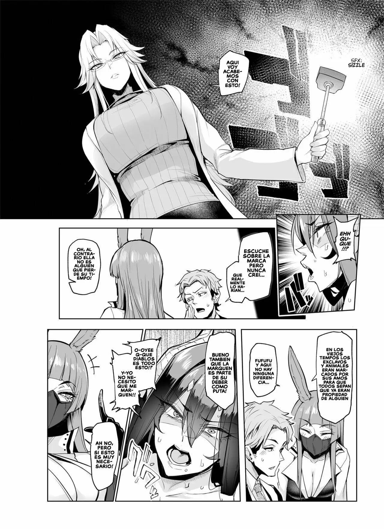Mesu Gacha II - Page 50
