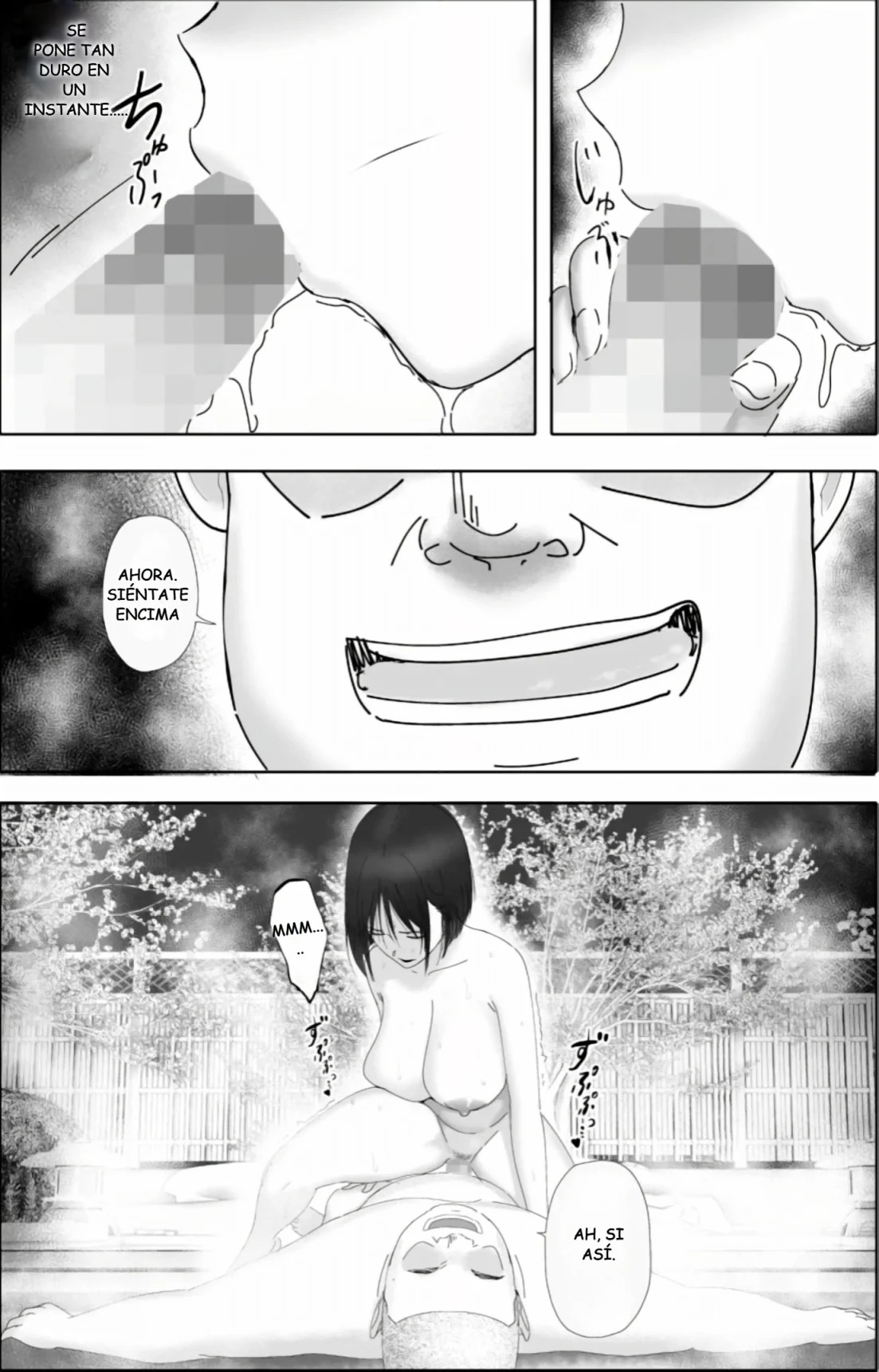 Sakkin Zuke no Hitozuma -Kimura Mina to Kimodebu Oyaji no Ooya- 2 - Page 51