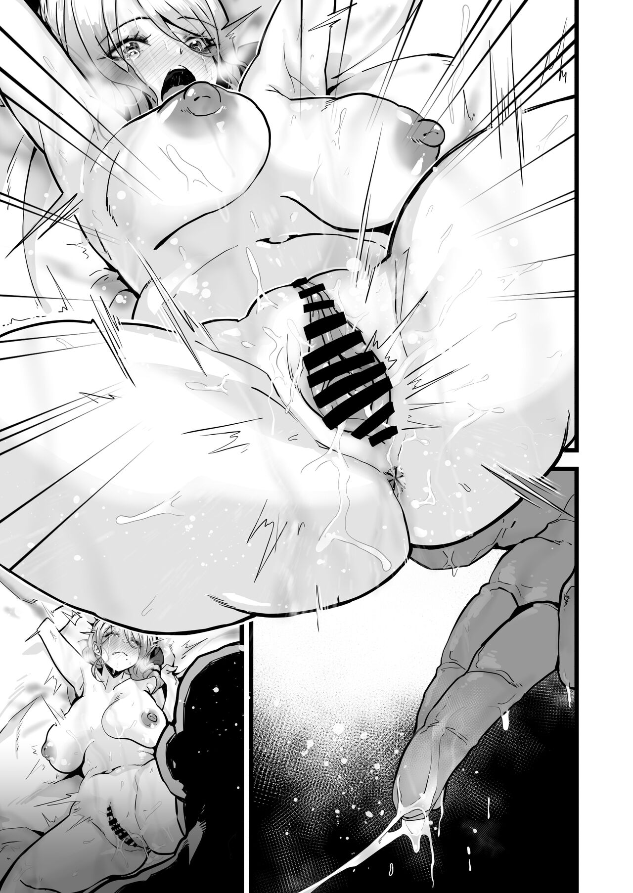 Itsumademo Issho ni Ganbarimashou - Page 51