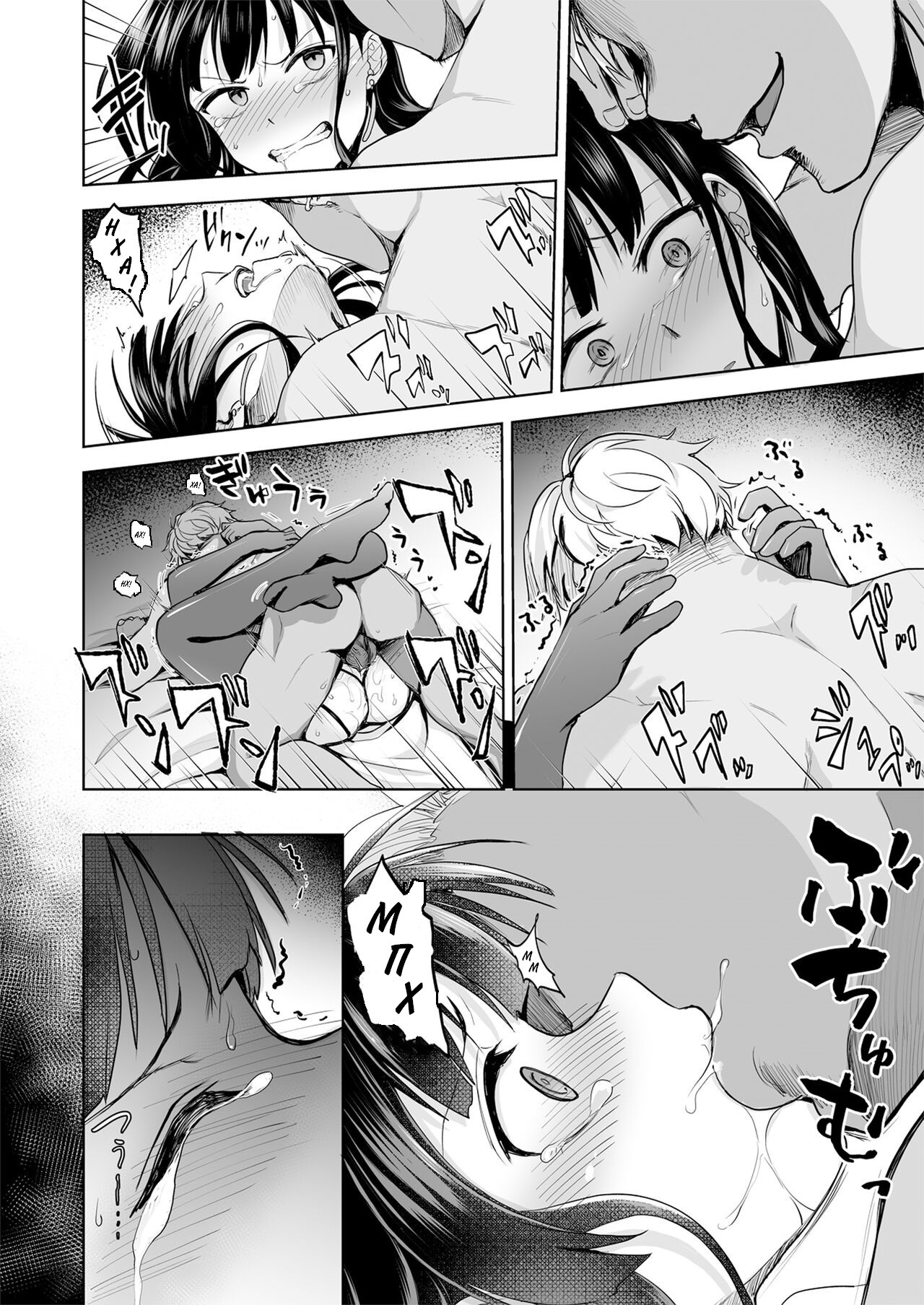 Omoide Wa Yogosareru -Bijin na Kanojo ga Ochiru Made- | Disgraced Memories -Until His Beautiful Girlfriend Gives In- - Page 51