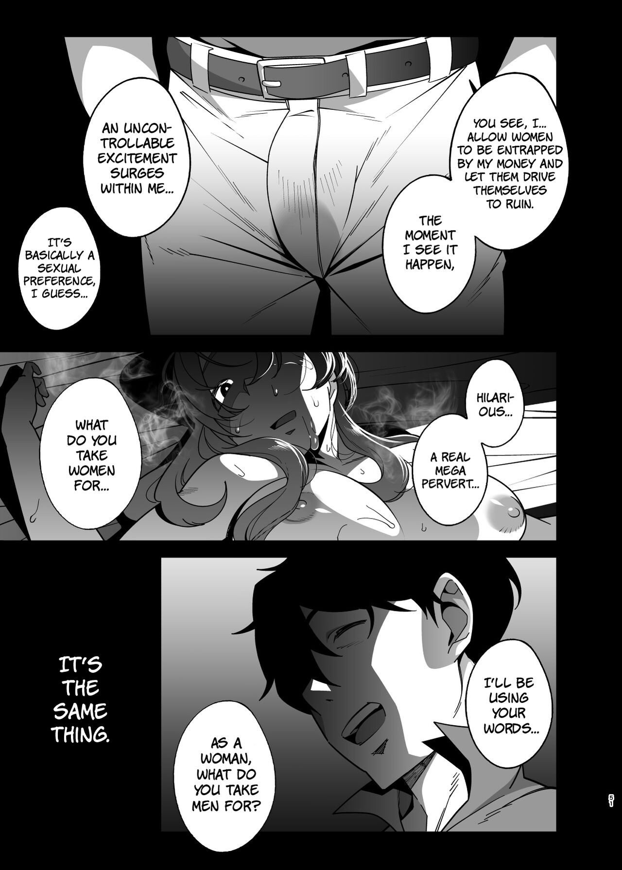 Hitozuma Pet | Married Woman Pet ~A Married Woman That Becomes Addicted to Sugar-Daddy Sex And Becomes A Pet For Men With Her Husband’s Approval~ Part 2 - Page 51