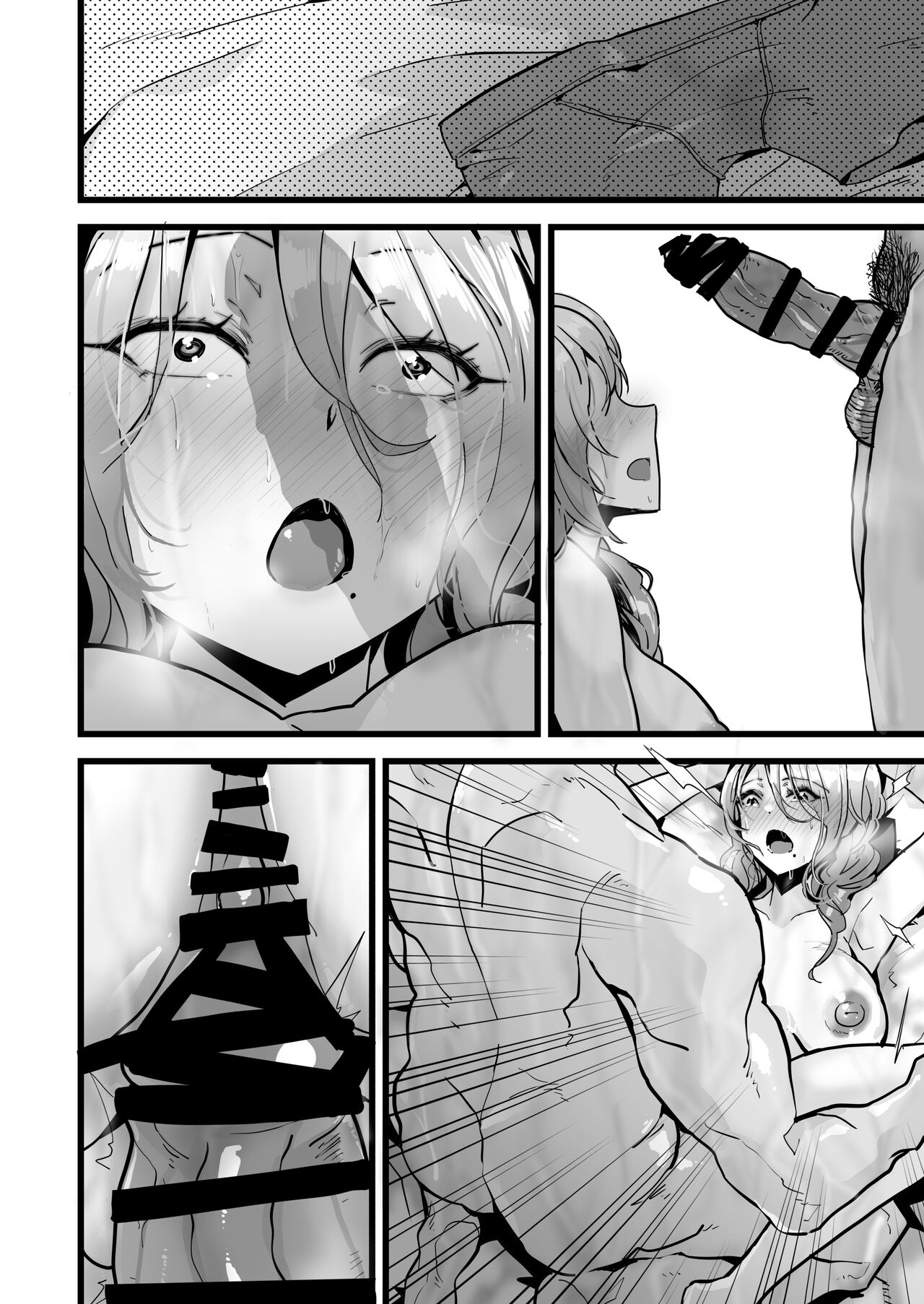 Itsumademo Issho ni Ganbarimashou - Page 52
