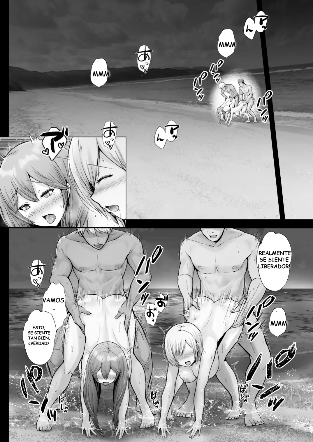 Soshite Kyou mo Moteasobareru 2 ~Circle Umi Gasshuku Hen~ | Amigos sexuales 2 ~Edición entrenamiento del club en la playa~ - Page 52