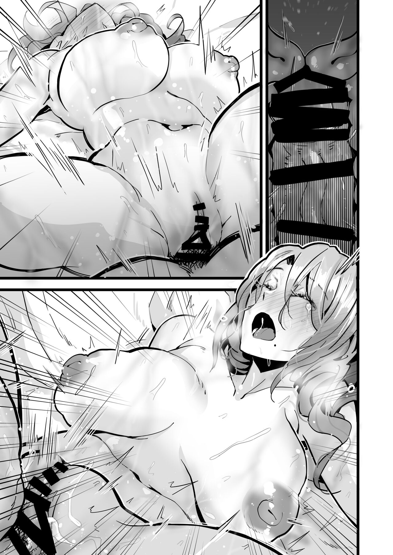 Itsumademo Issho ni Ganbarimashou - Page 53