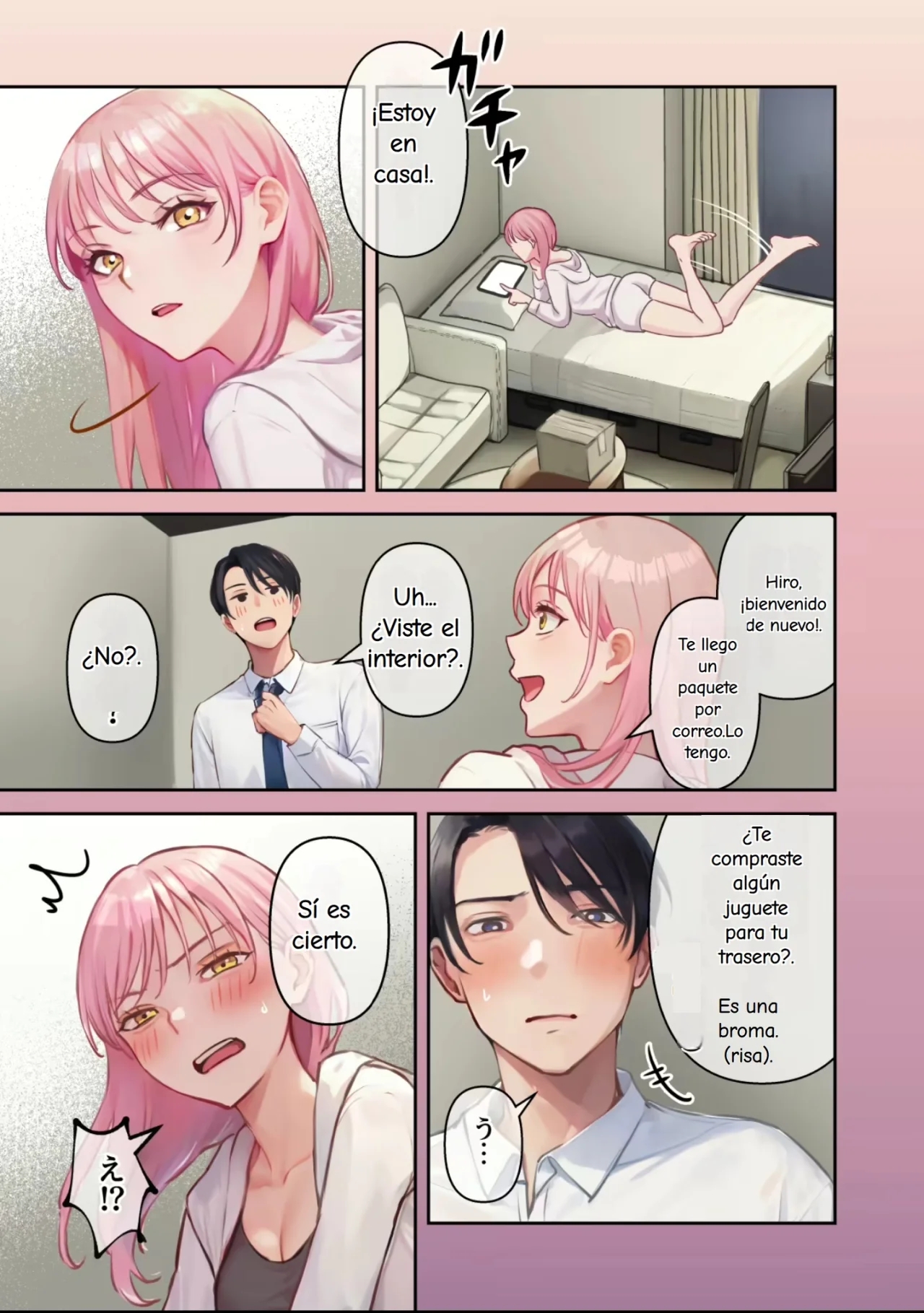 Ore no Saikou no Futanari Kanojo -Gotensei Futanari Toshishita Kanojo no Oshioki Anal Sex Hen- - Page 56