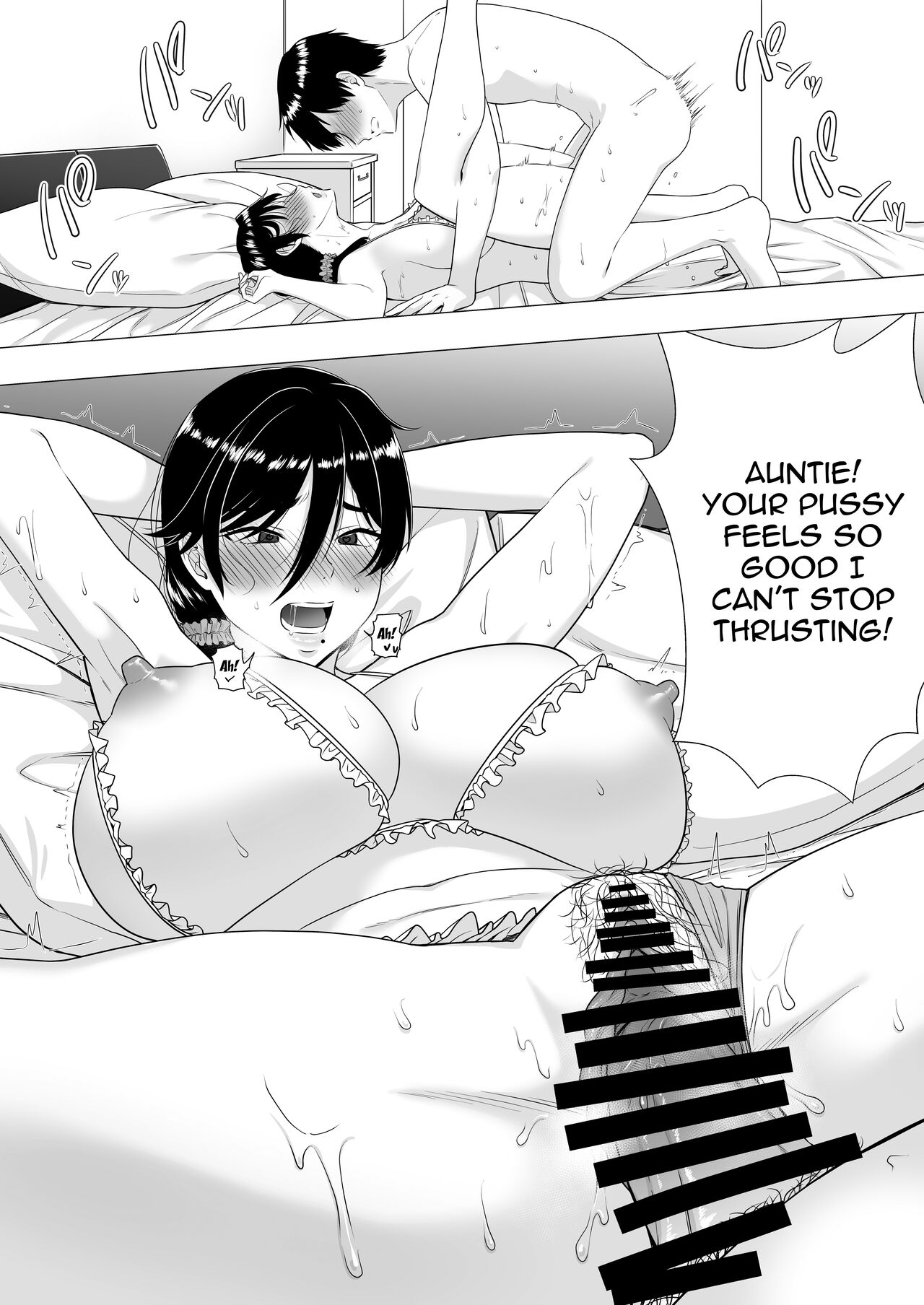 Kimottama Kaa-chan ~Genki Mama ga Boku no Dekachin ni Ochiru made~ | Gutsy Mom ~Until The Energetic Mother Falls To My Giant Dick~ - Page 56