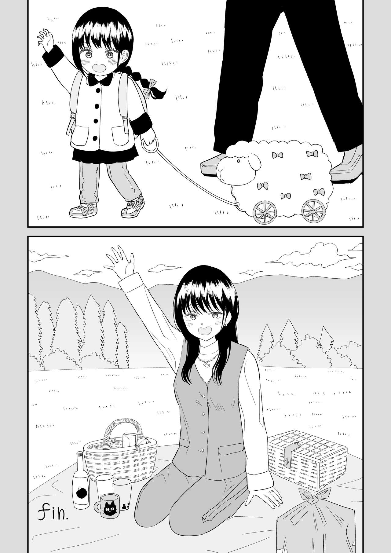 Cool-Dere JK 3 Shitsurakuen Hen | Cool Shy HS Girl 3 Paradise Lost Arc - Page 56