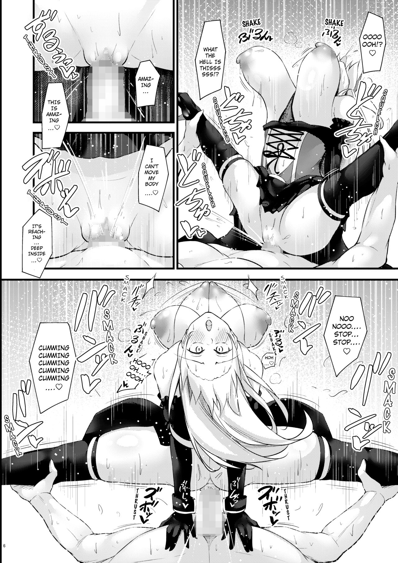 Dosukebe Lane - Page 56