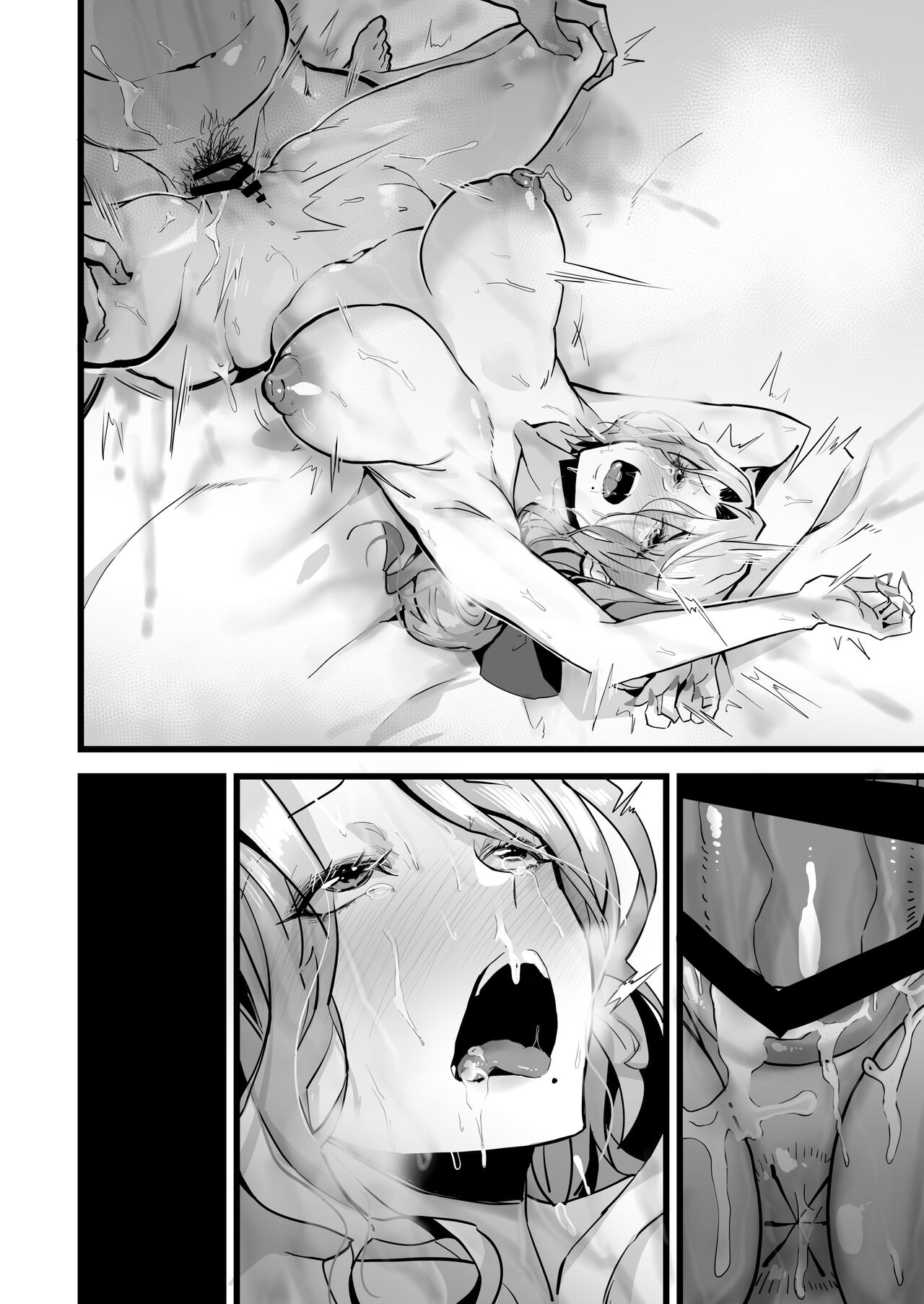 Itsumademo Issho ni Ganbarimashou - Page 58