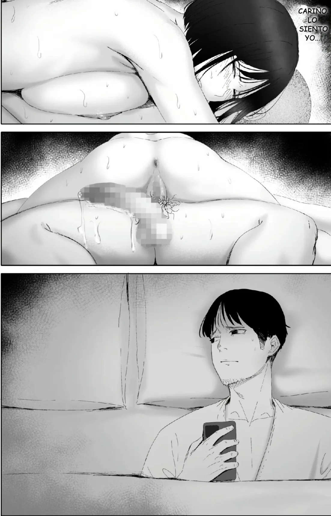 Sakkin Zuke no Hitozuma -Kimura Mina to Kimodebu Oyaji no Ooya- 2 - Page 58