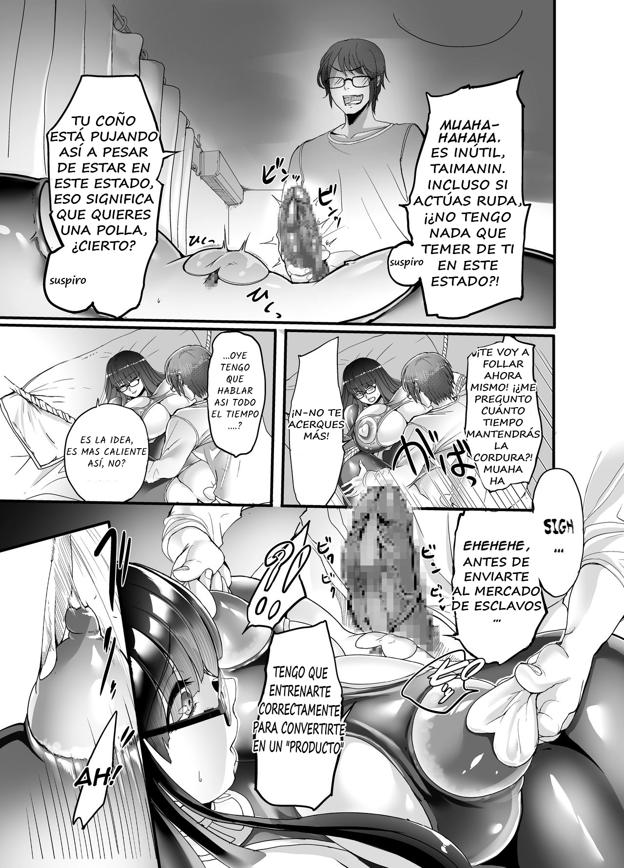 Mine-chan to no Nandemonai Dosukebe na Nichijou | La vida cotidiana de hacer cosas pervertidas con Mine-chan - Page 6
