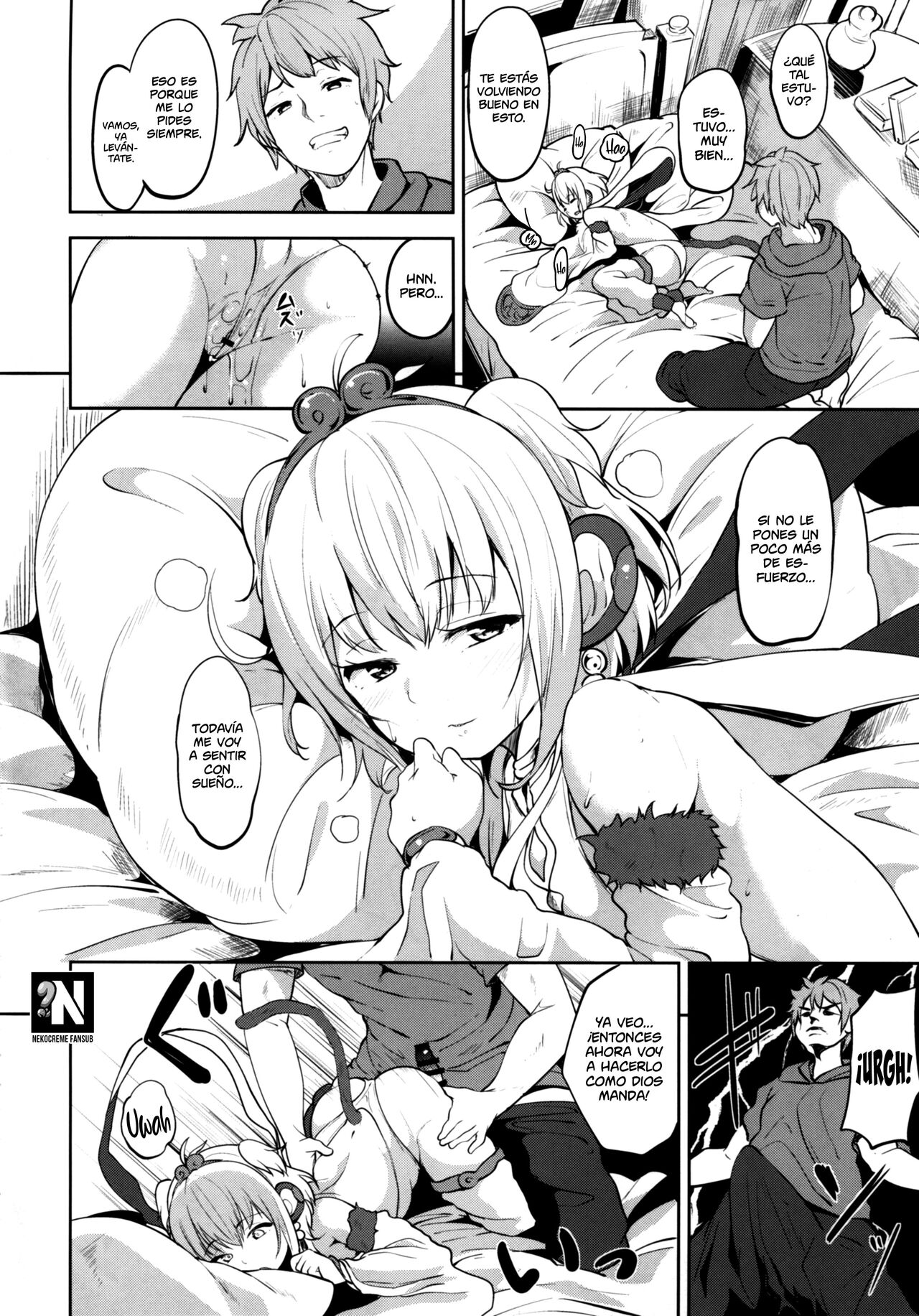 Andira Mezamashi - Page 5