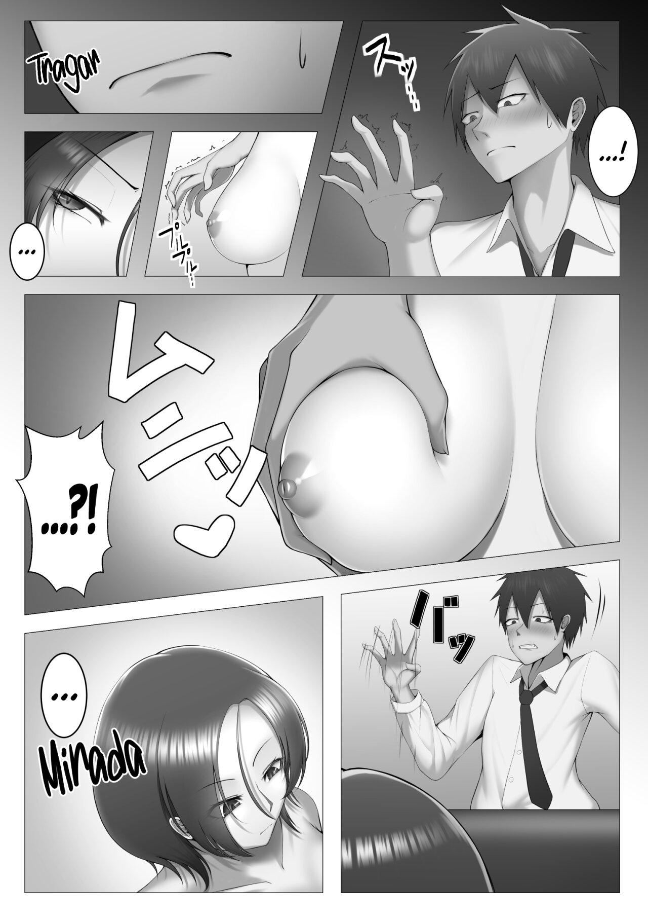 Mukuchi de Muhannou na Gimai ni Kuruwasareru Hon. | Mi hermanita sin emociones me pone bien cachondo - Page 6