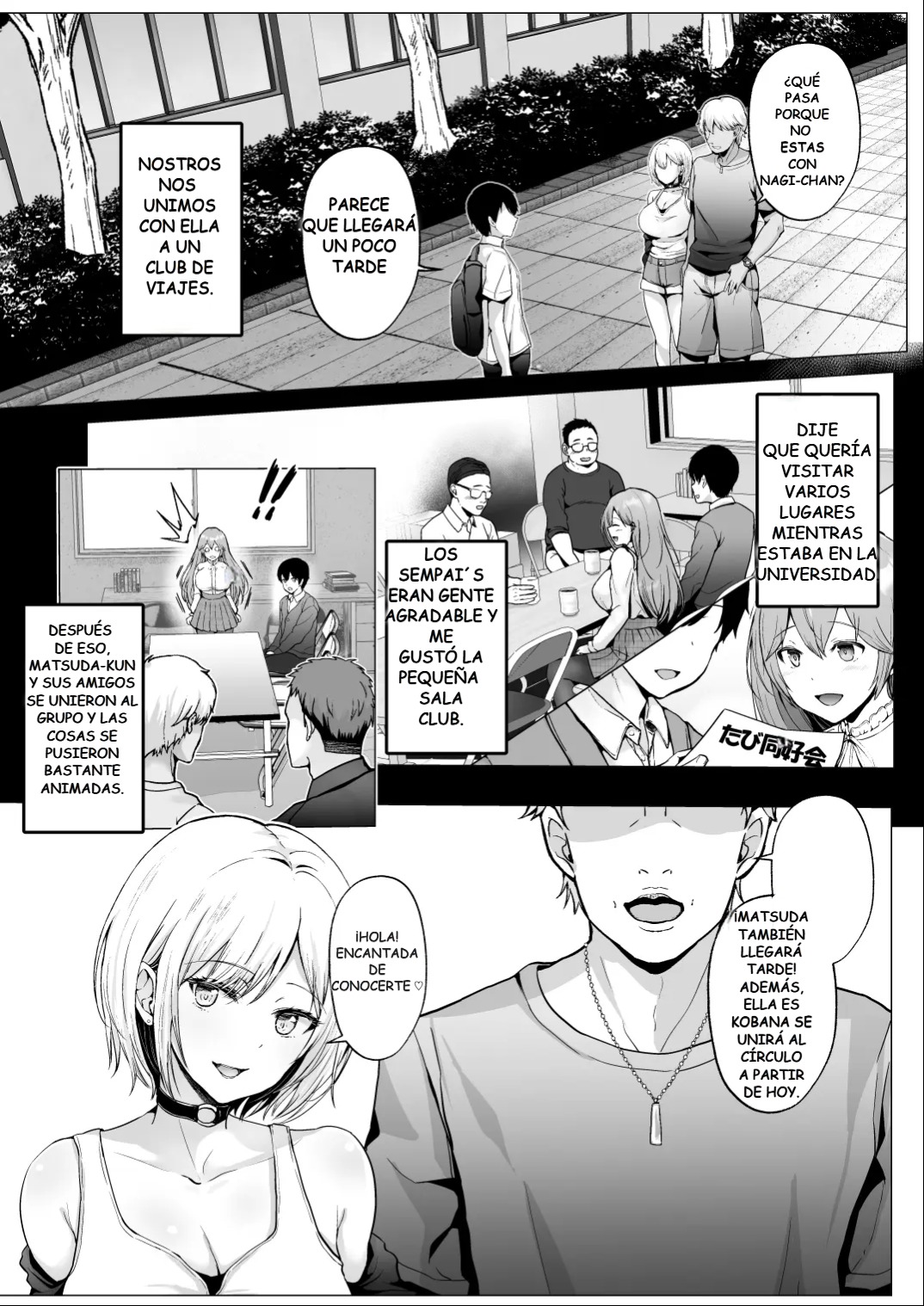 Soshite Kyou mo Moteasobareru 2 ~Circle Umi Gasshuku Hen~ | Amigos sexuales 2 ~Edición entrenamiento del club en la playa~ - Page 6