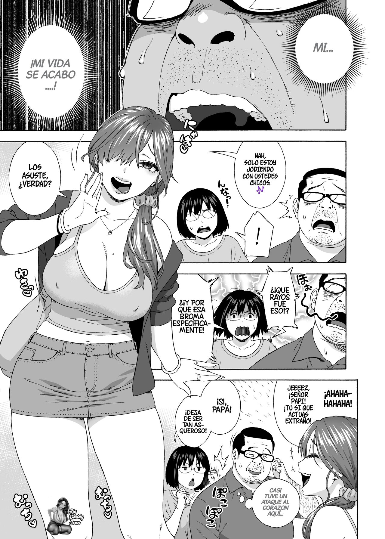 Musume no Tomodachi ga Yuuwaku Suru 2 | My Daughter’s Friend Is Seducing Me 2 - Page 6