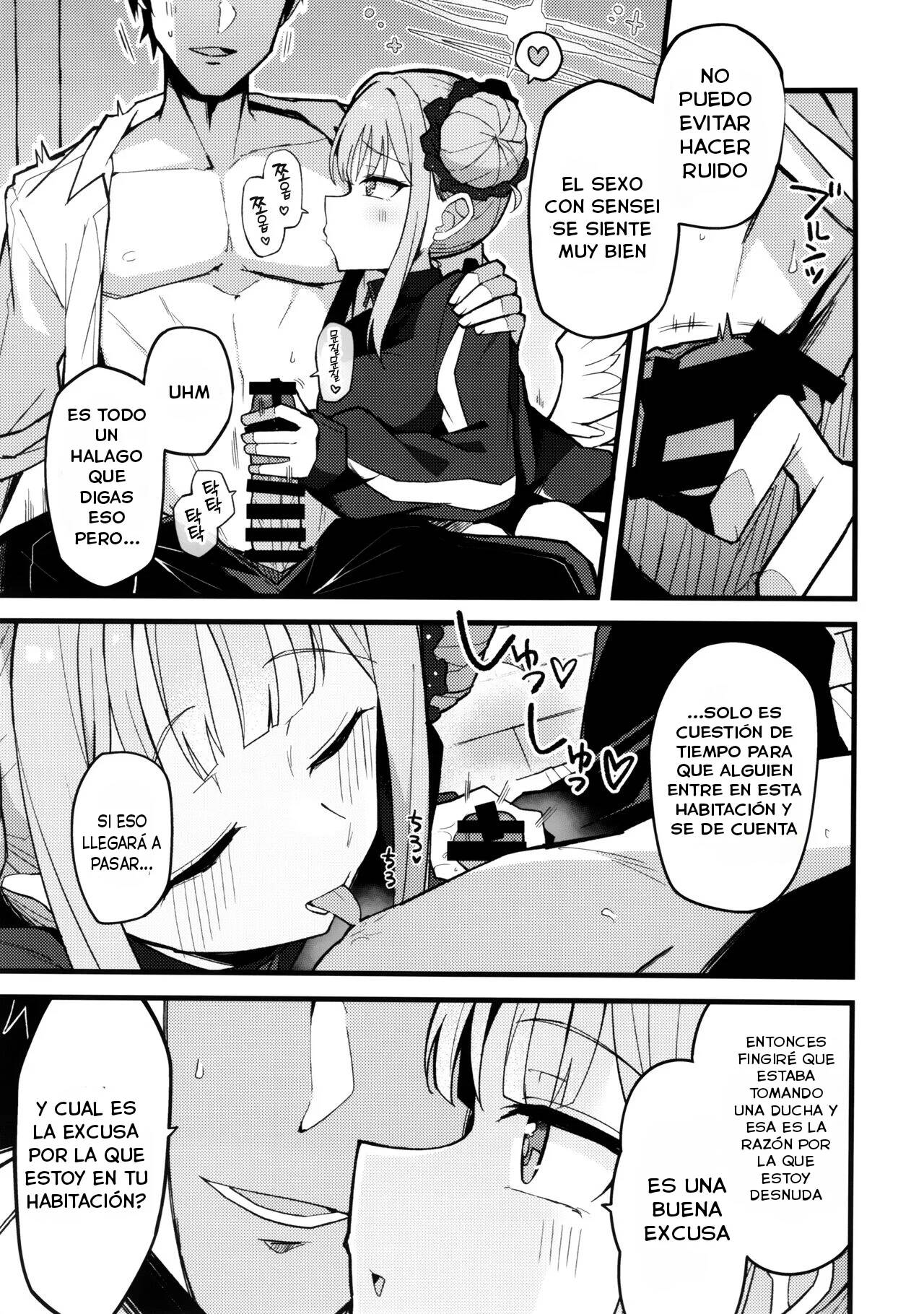 Mika, Koe Osaete. - Page 6