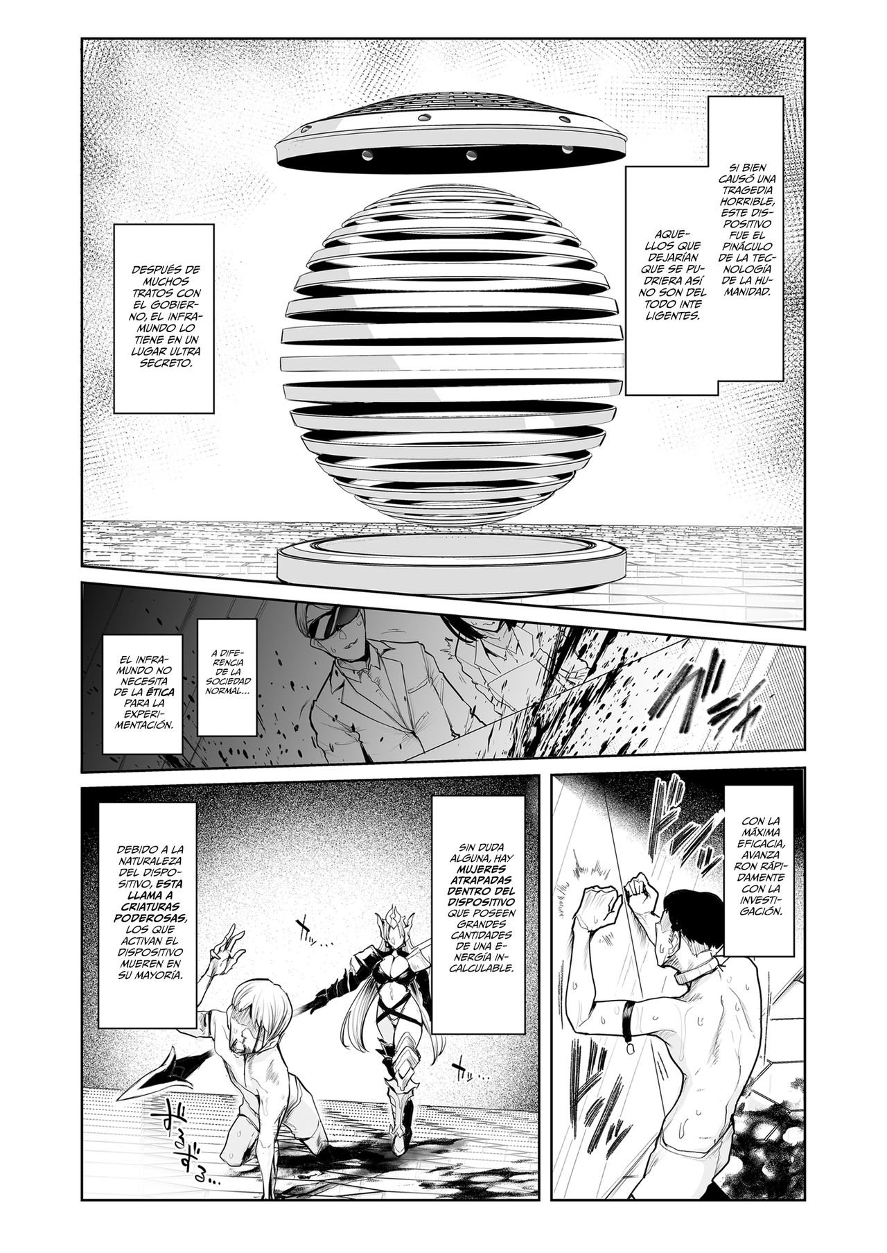 Mesu Gacha - Page 6