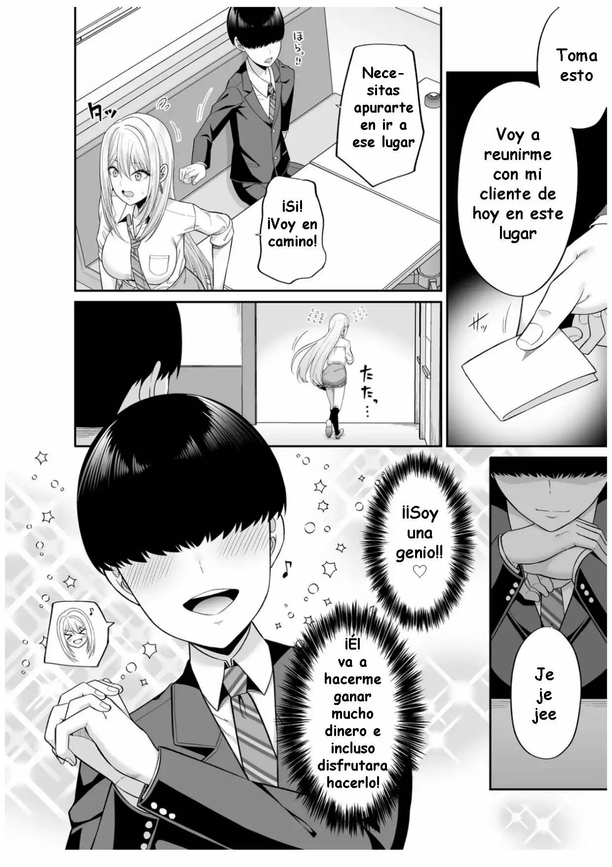 Watashi no Karada, Okashi Shimasu. Gal Hen - Page 6