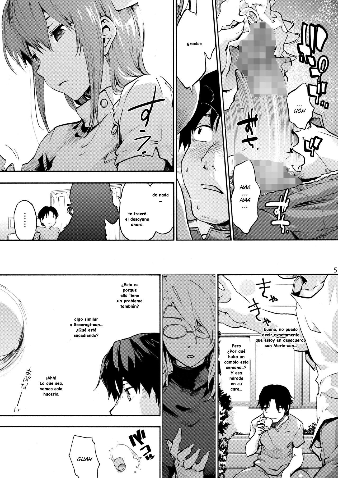 Miyasaka Byouin 2: Iyashi no Morie-san | Miyasaka Hospital: The Healing Morie-san - Page 6