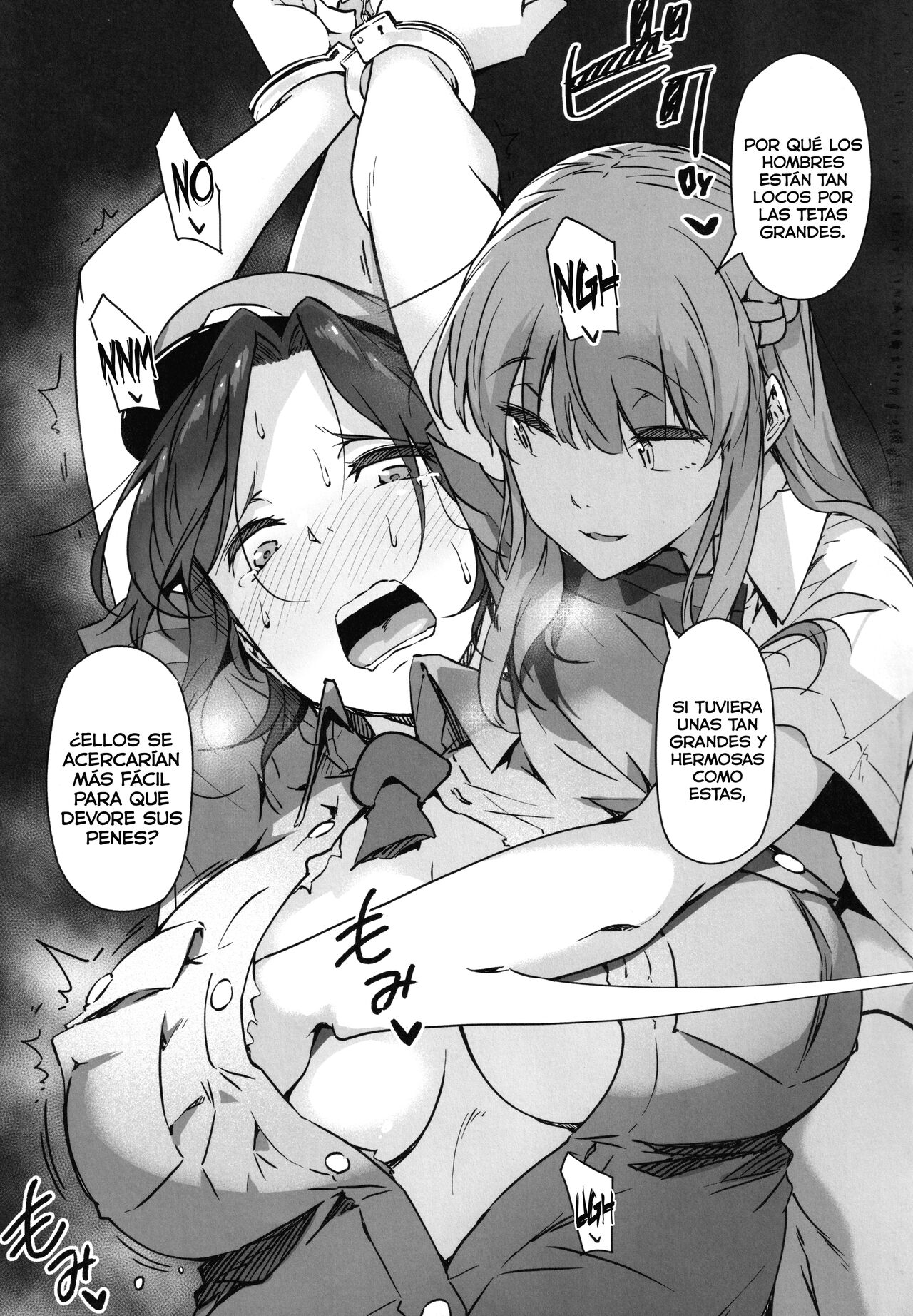 Juu to Bonyuu to Kyuuketsuki 2-Kan - Page 6