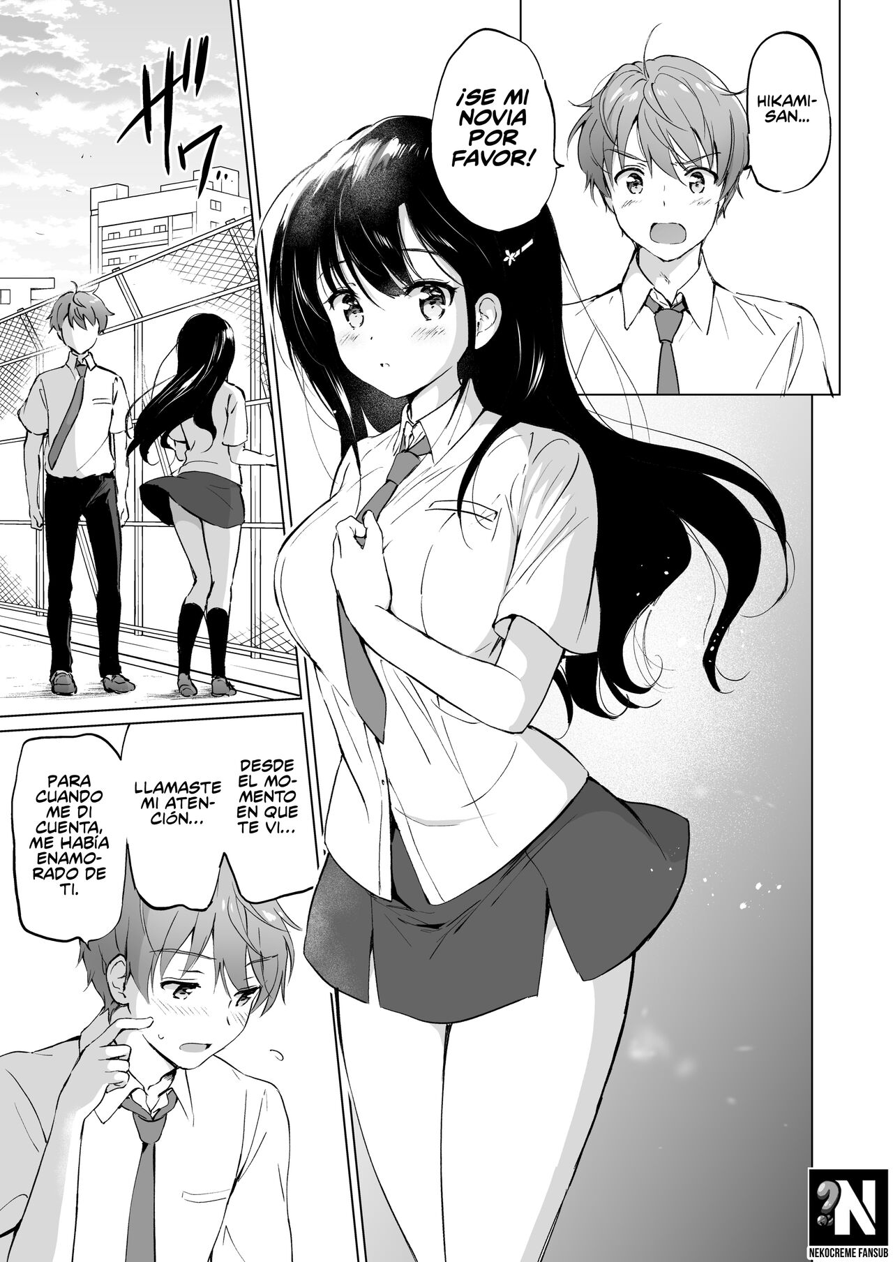 Hikami-san wa Toroketai | Quiero Derretir a Hikami-san - Page 6