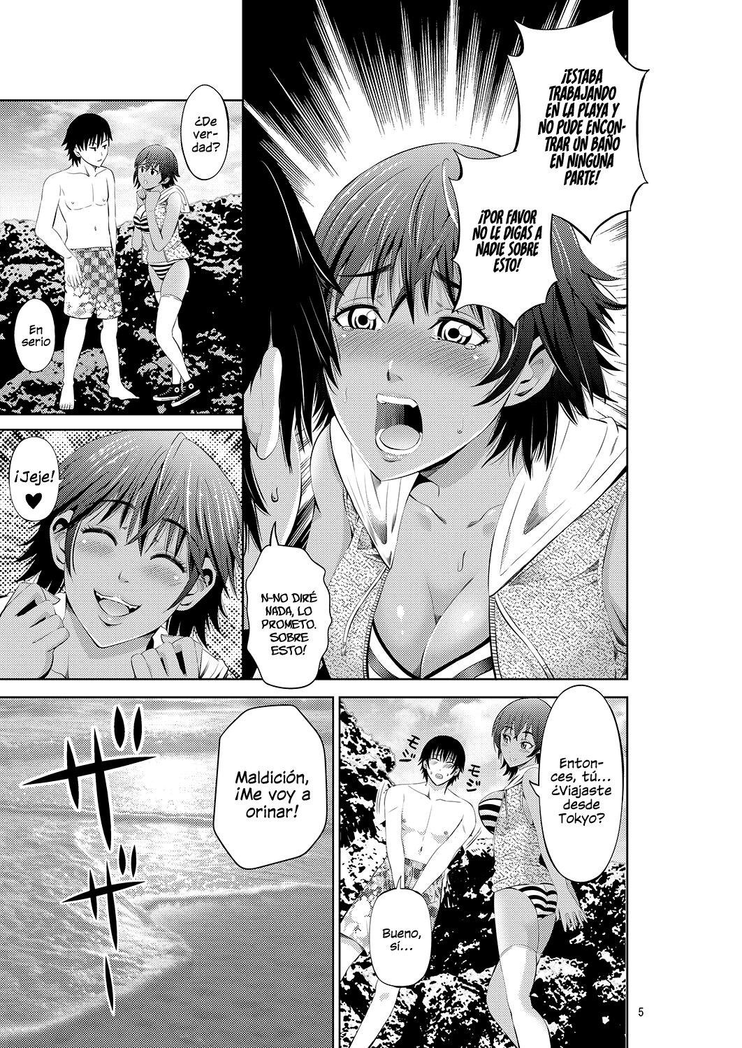 Tokonatsu Resort Nangoku Musume to NTR Sex - Page 6
