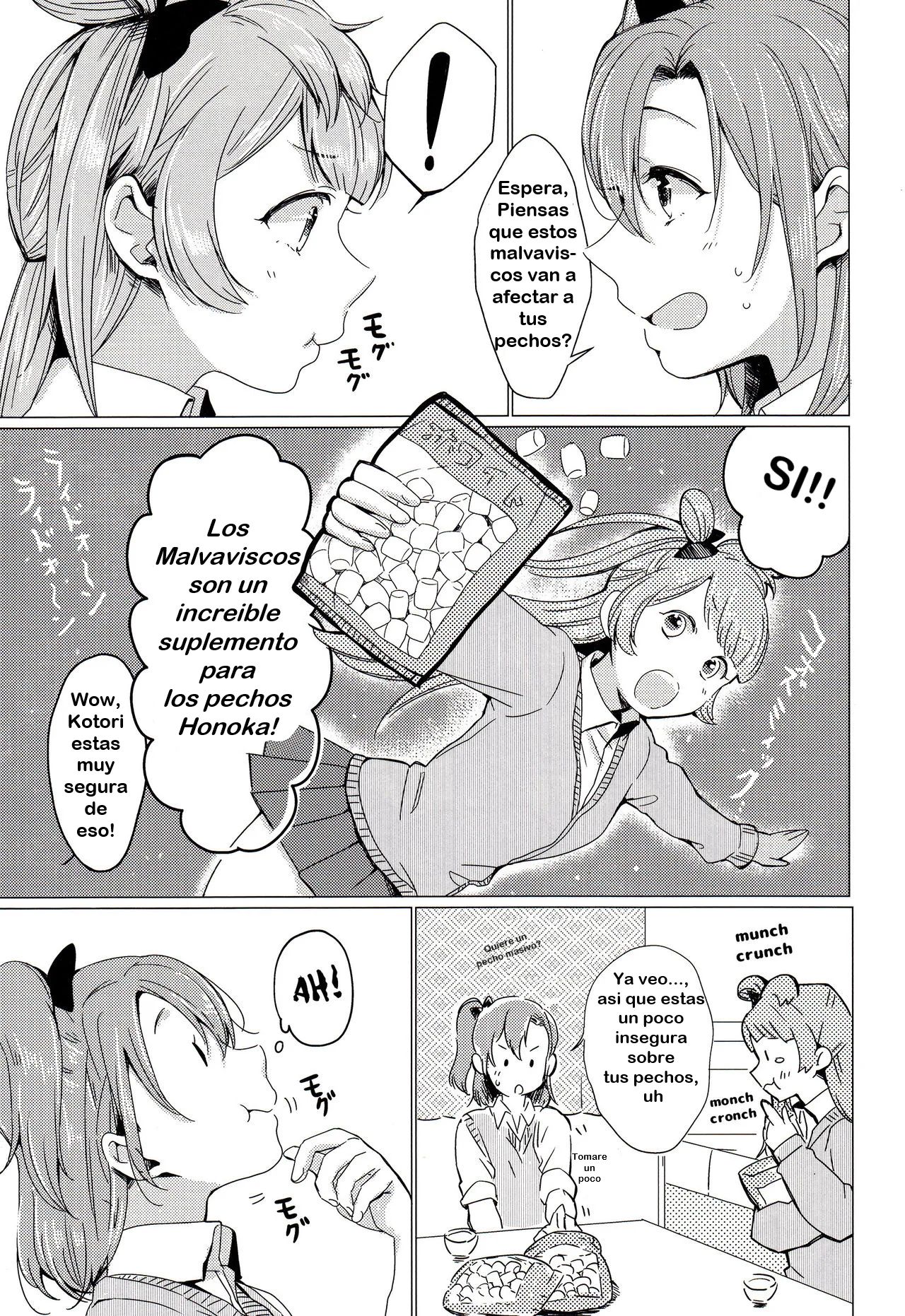 Konya wa Marshmallow - Page 6