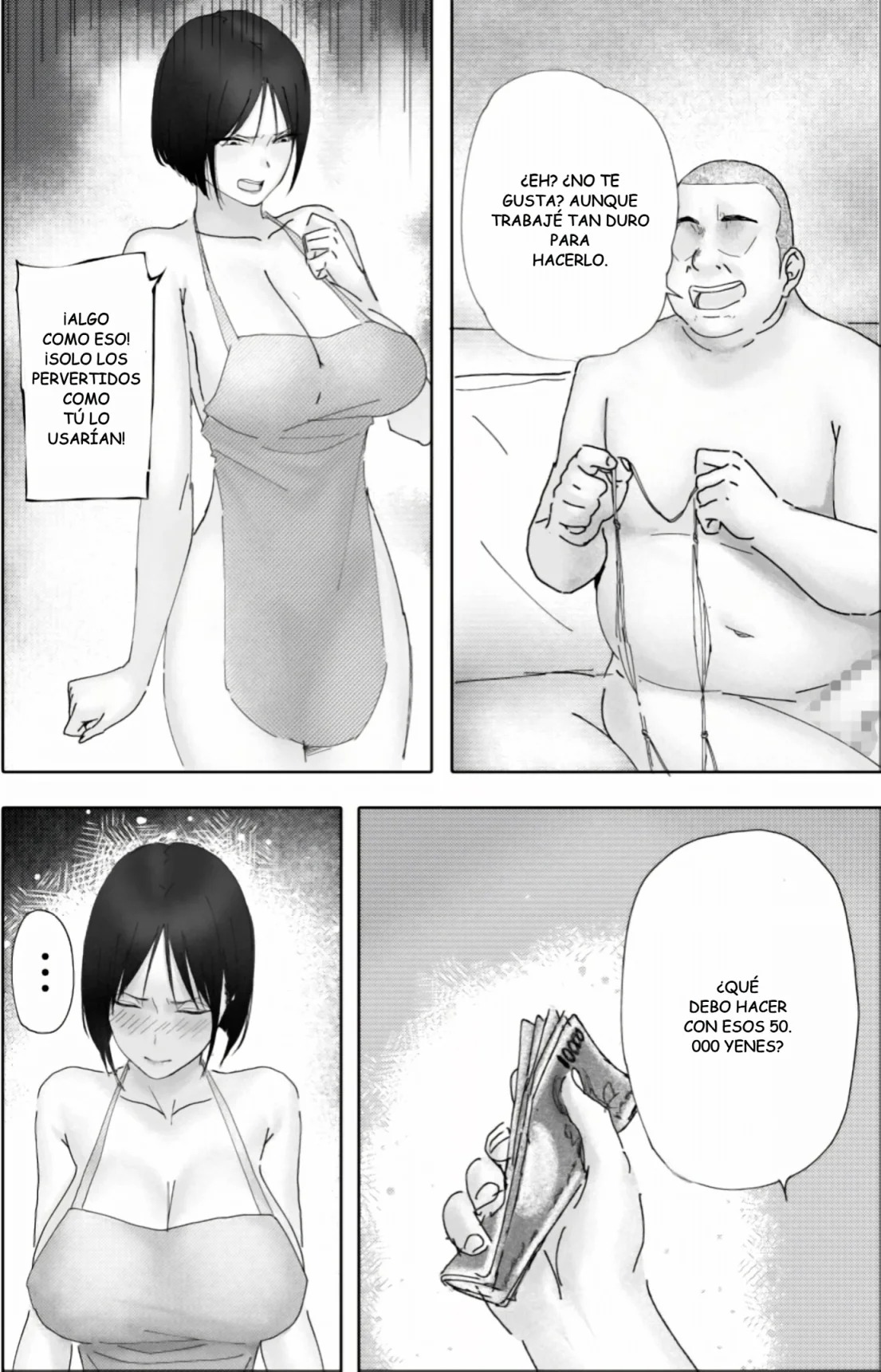 Sakkin Zuke no Hitozuma -Kimura Mina to Kimodebu Oyaji no Ooya- 2 - Page 6
