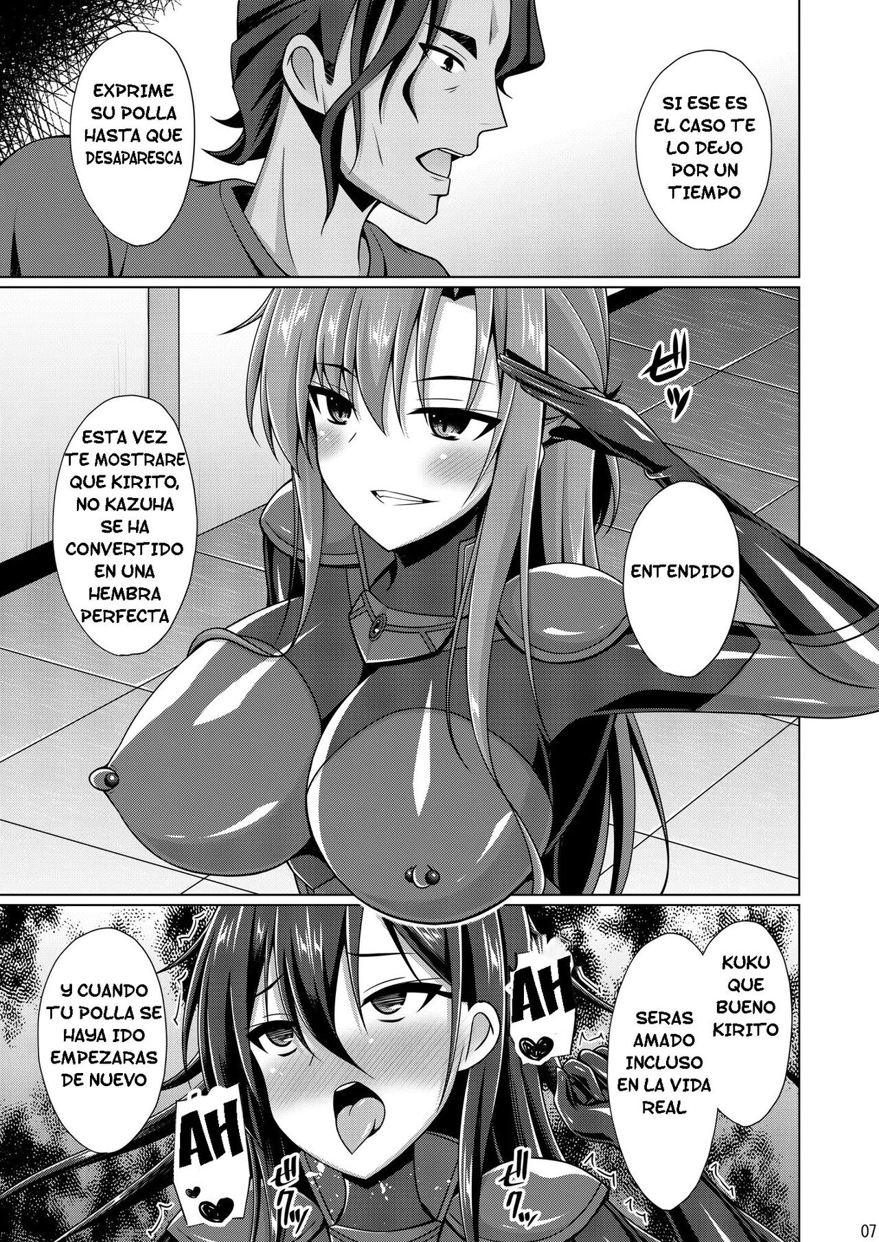 Kuro no Kenshito Yobareta Ore wa mou nai… IFEND - Page 6