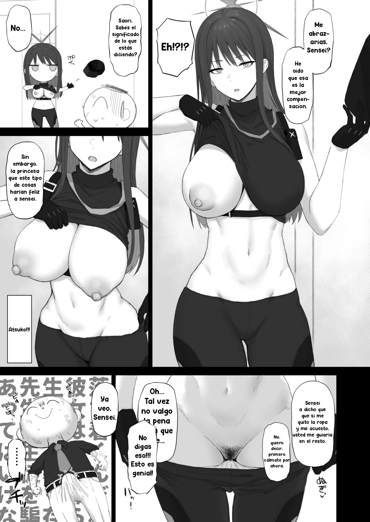 Muchi ni Shokuzai Kyouiku ni Nikuyoku - Page 6