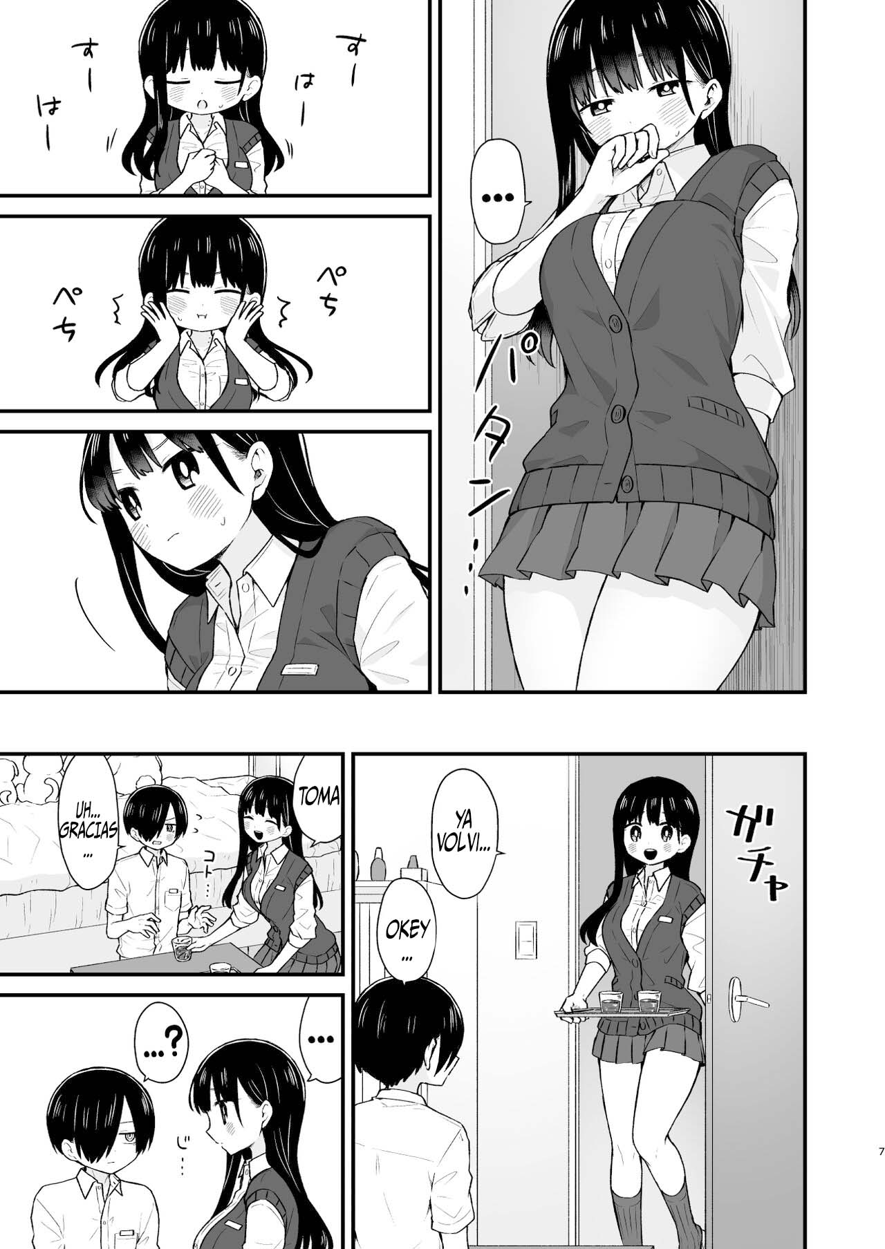 Sasoitaishi, Sasowaretai | Quiero preguntarte y quiero que me preguntes - Page 6