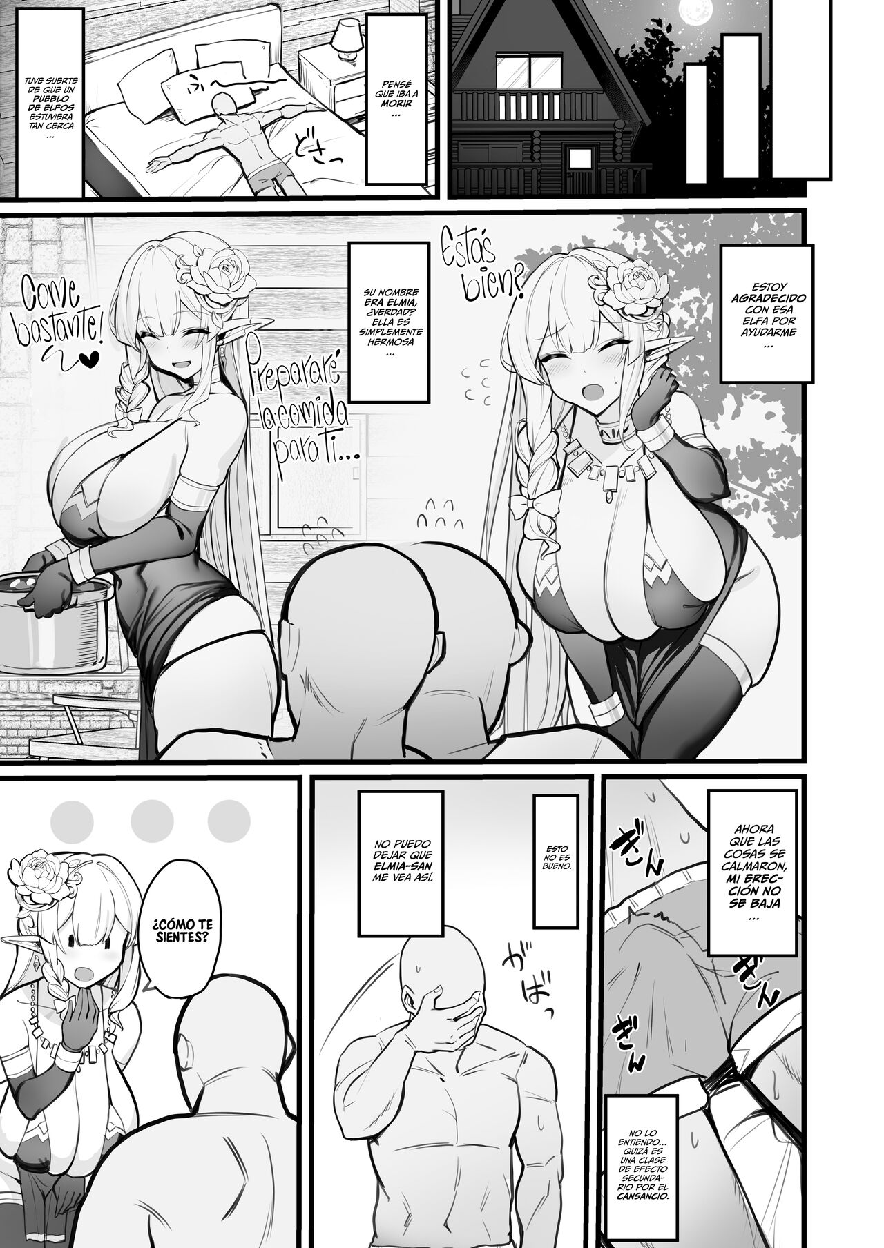 Elf Mama-San no manga | A Manga About an Elf Housewife - Page 6