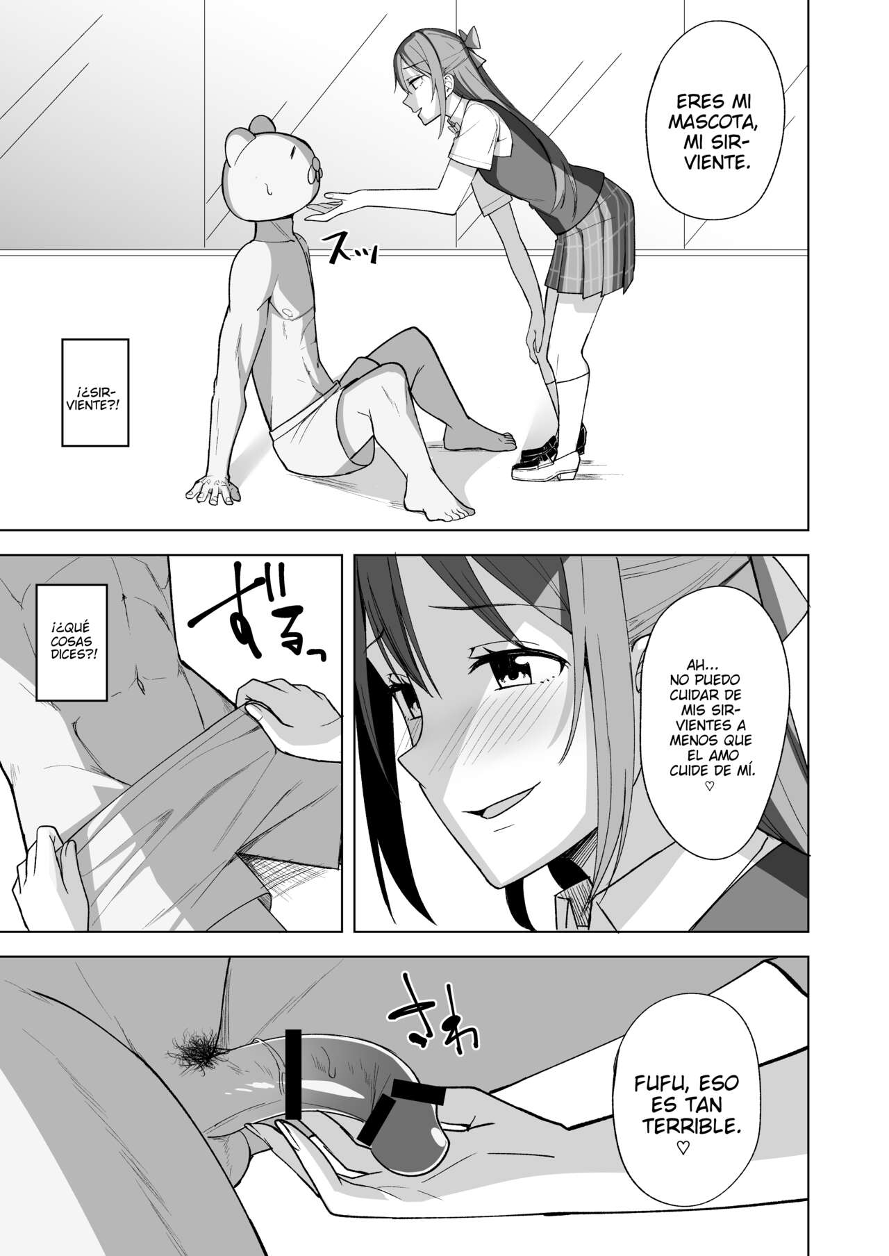 Kuusou Sakuretsu | Estallido de sentimientos - Page 6