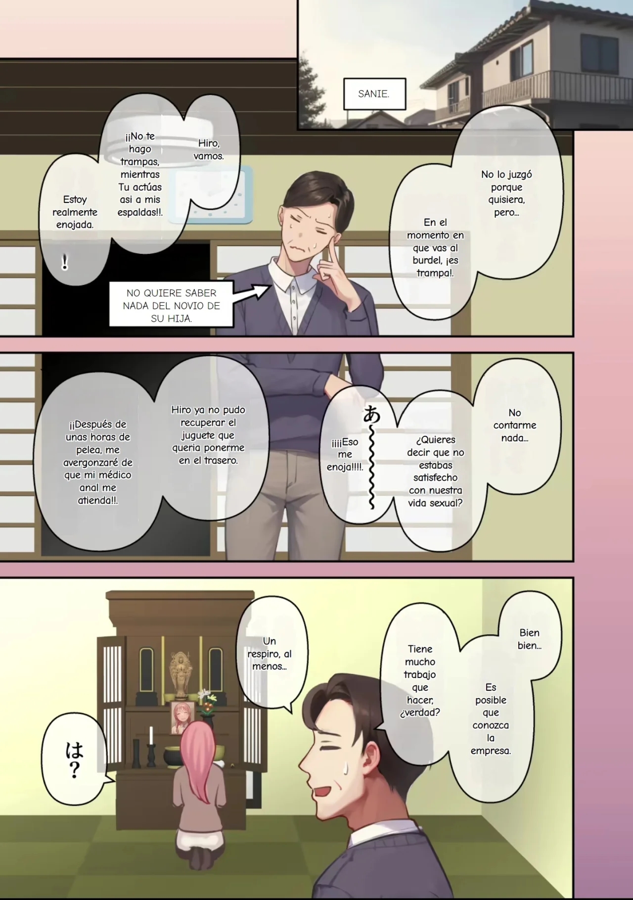 Ore no Saikou no Futanari Kanojo -Gotensei Futanari Toshishita Kanojo no Oshioki Anal Sex Hen- - Page 6