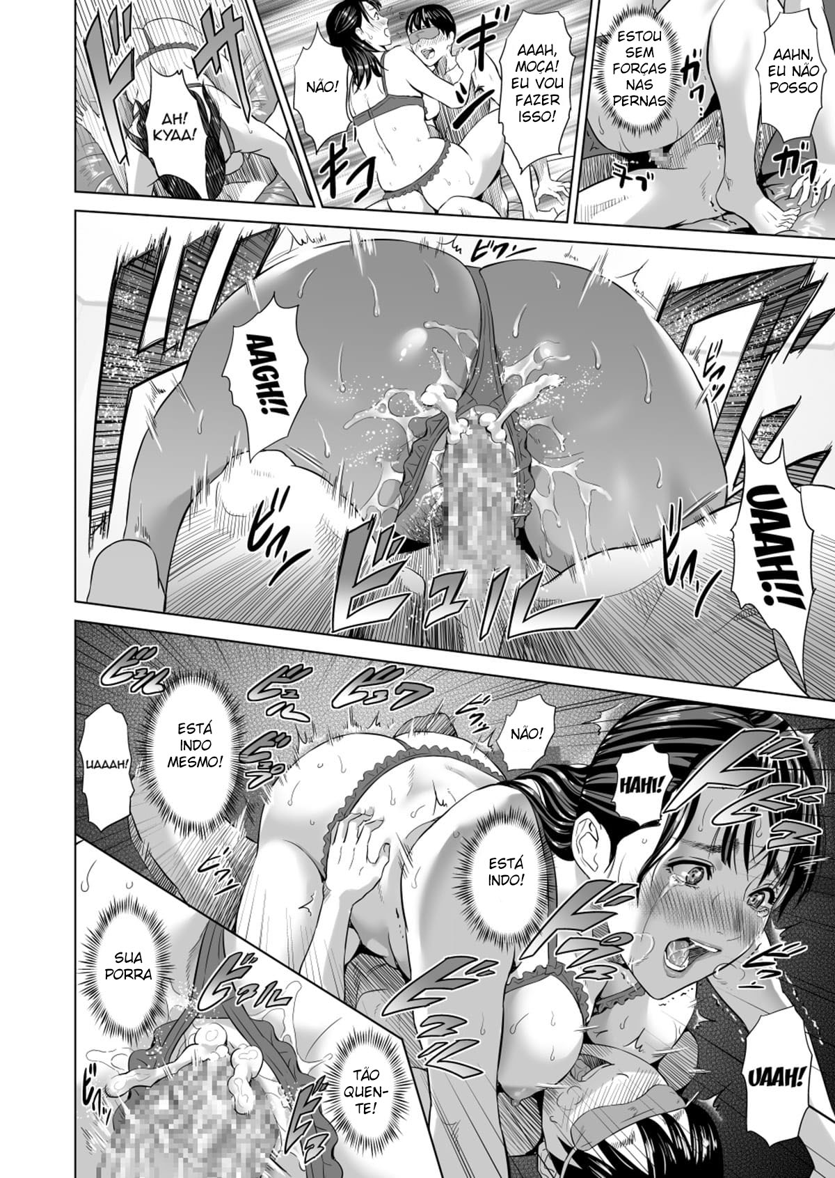 Sedução Da Vizinhança ~ Versão da Mãe ~ Parte 1 - Page 61