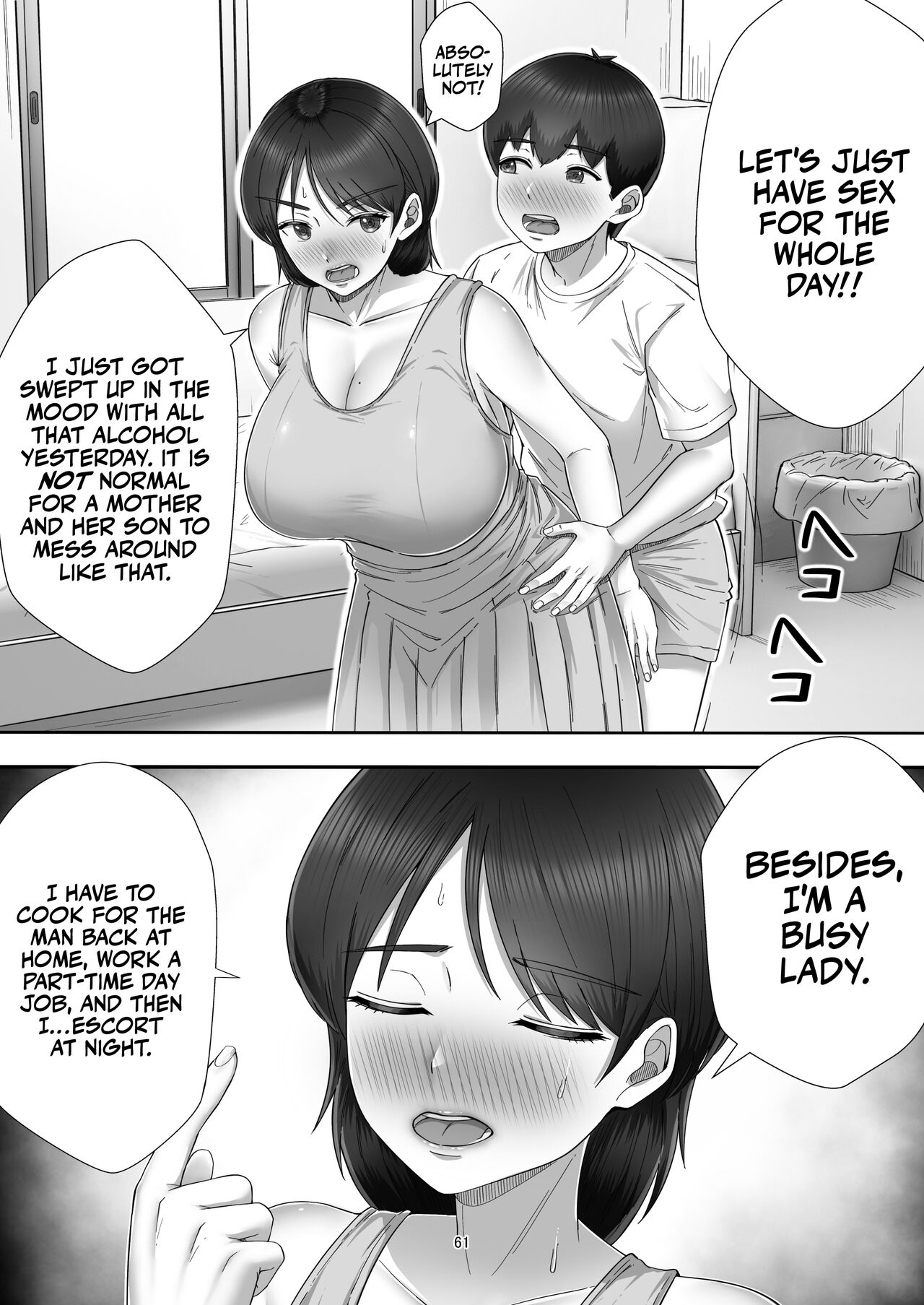DeliHeal Yondara Gachi no Kaa-chan ga Kita Hanashi. | When I Ordered a Call Girl My Mom Actually Showed Up. - Page 60