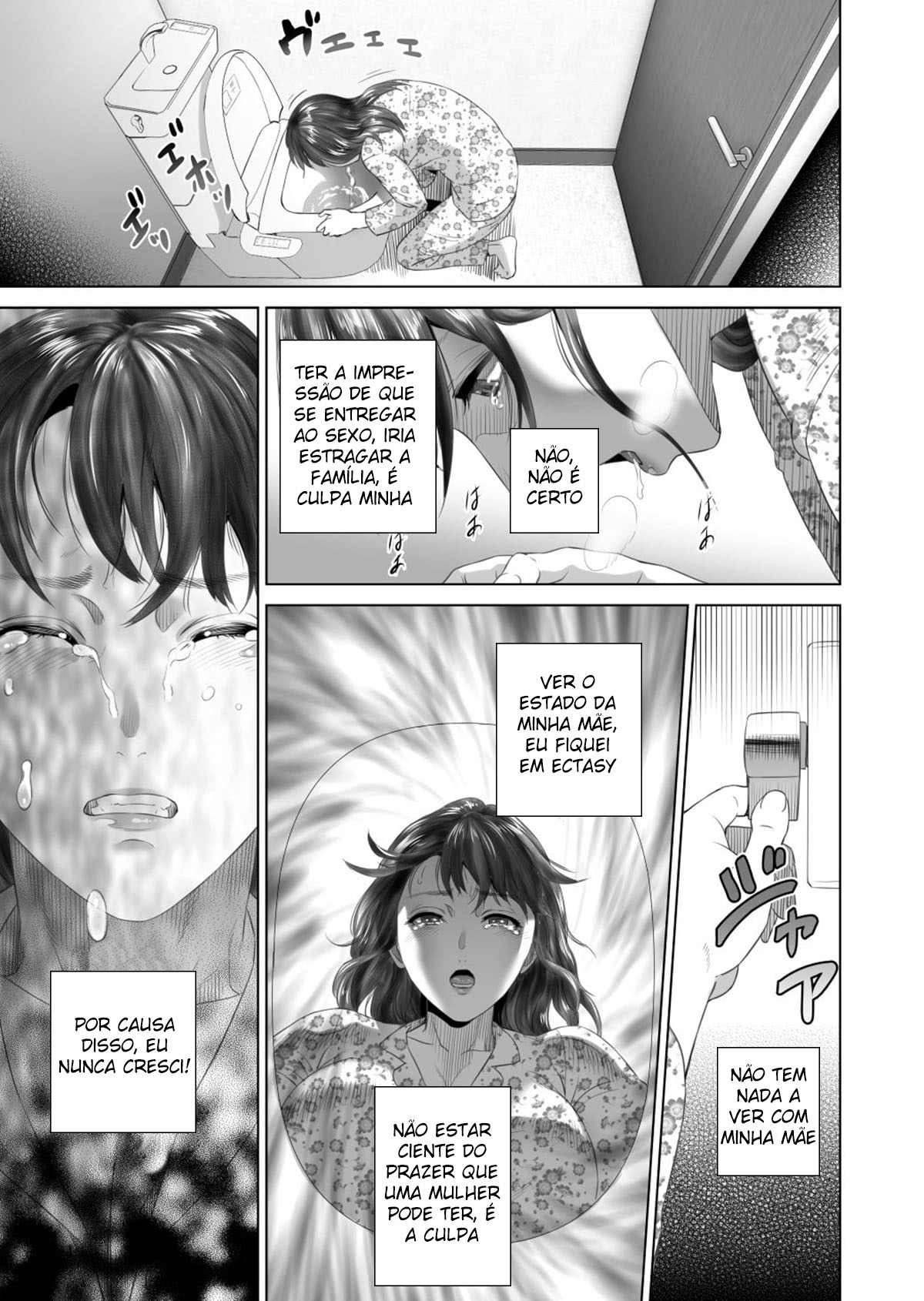 Sedução da Vizinhança ~ Teruhiko e Sua Mãe, Parte Final ~ - Page 61